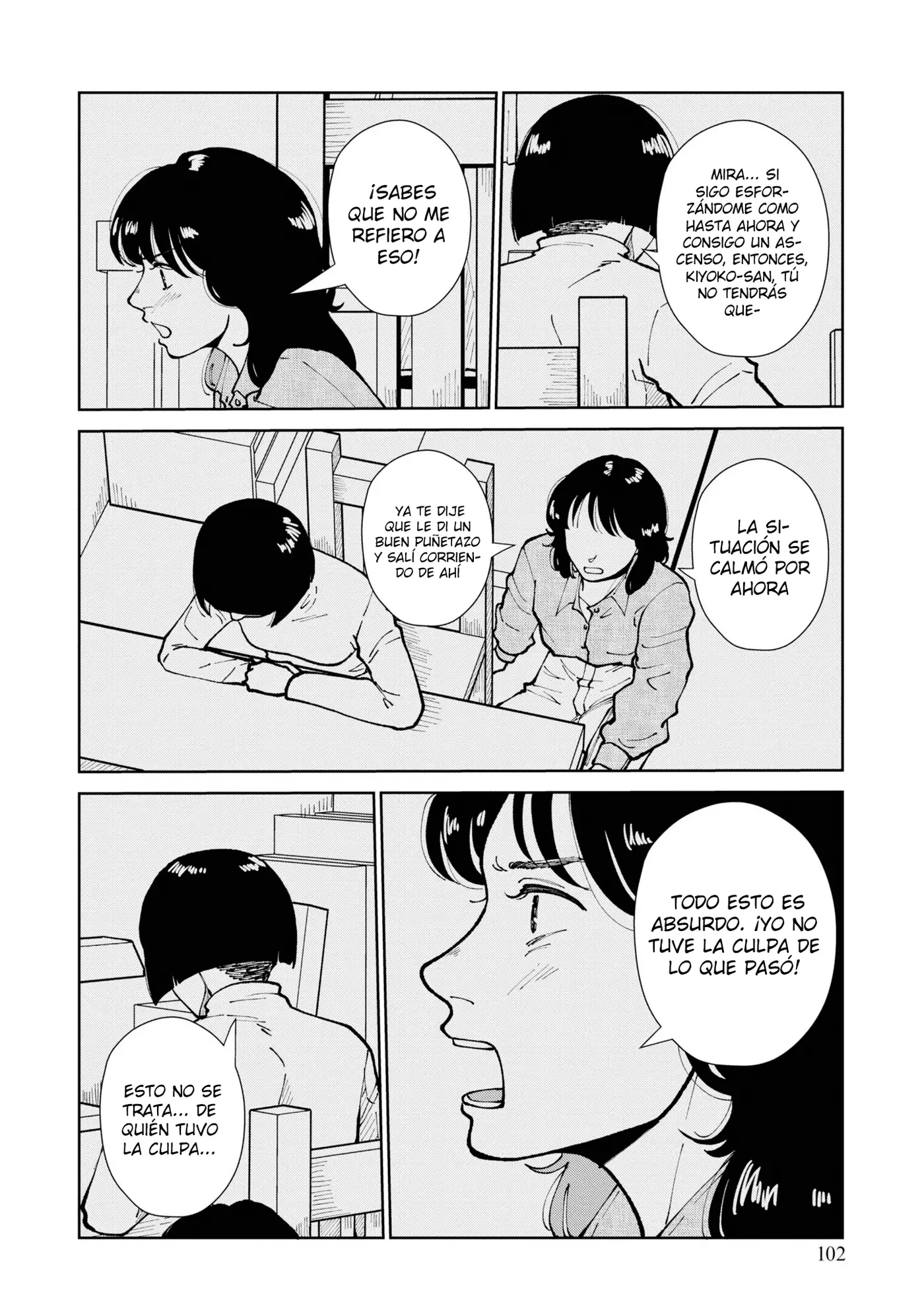 Hana Monogatari capítulo 15, página 13