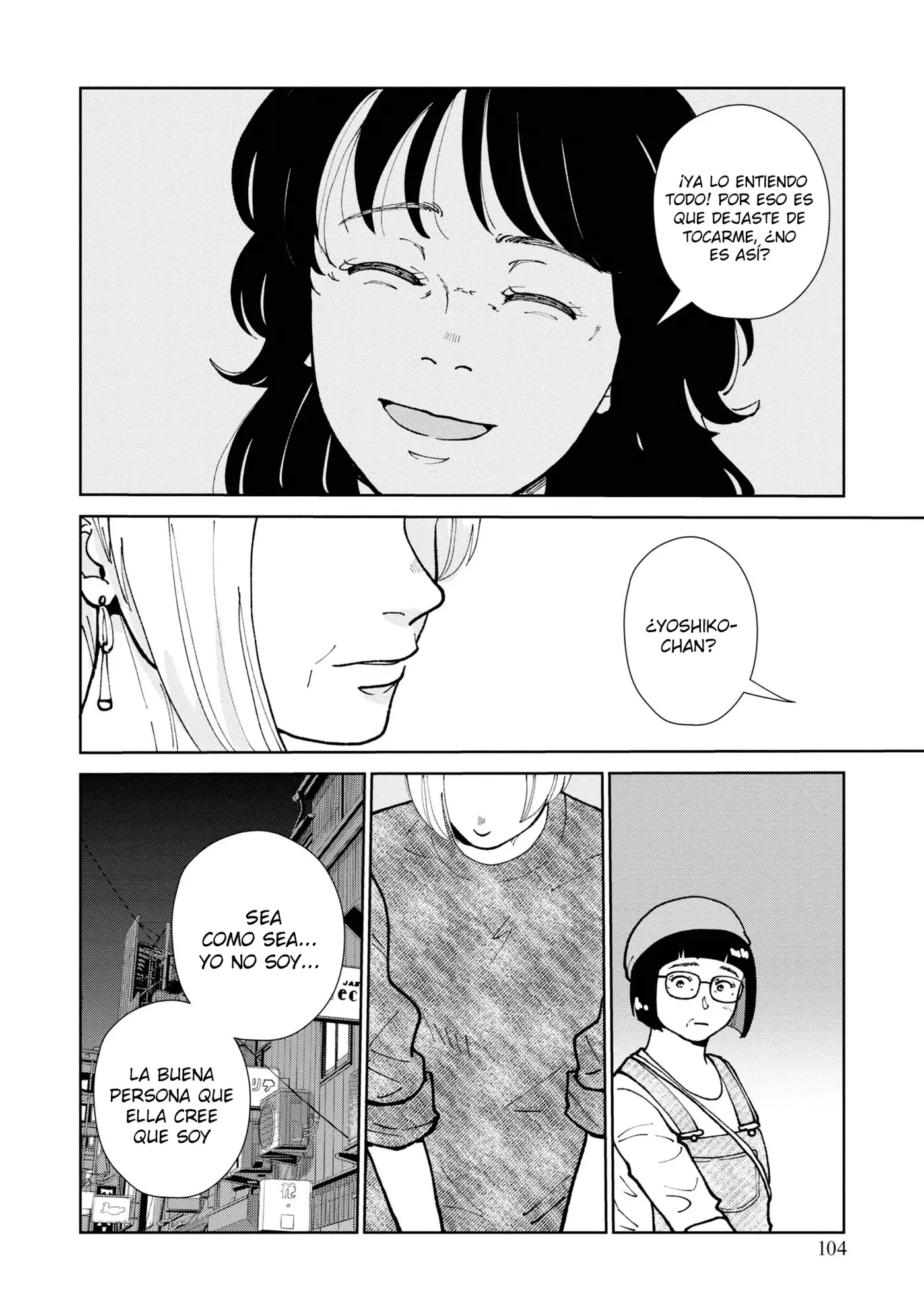 Hana Monogatari capítulo 15, página 15