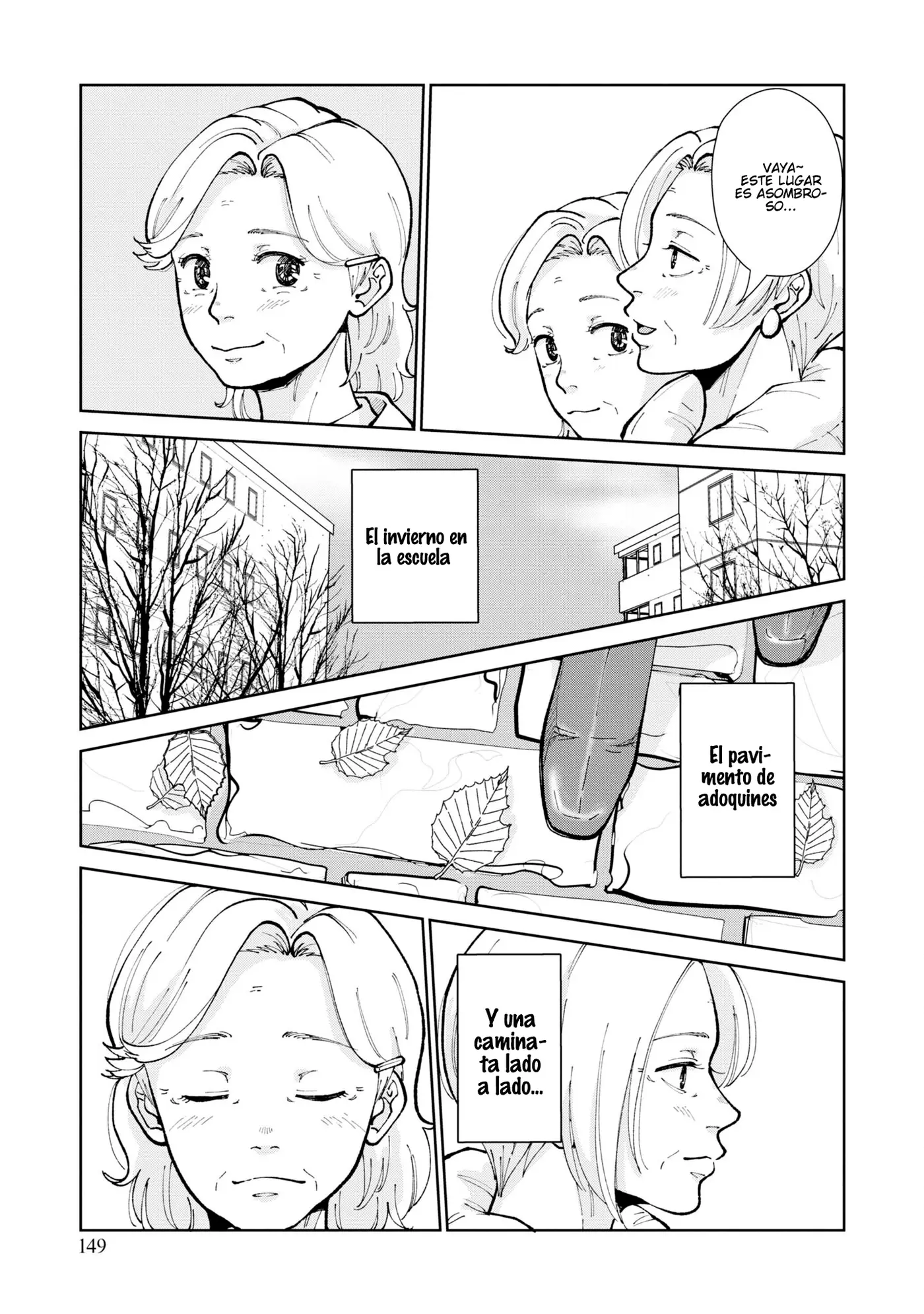 Hana Monogatari capítulo 16.5, página 4