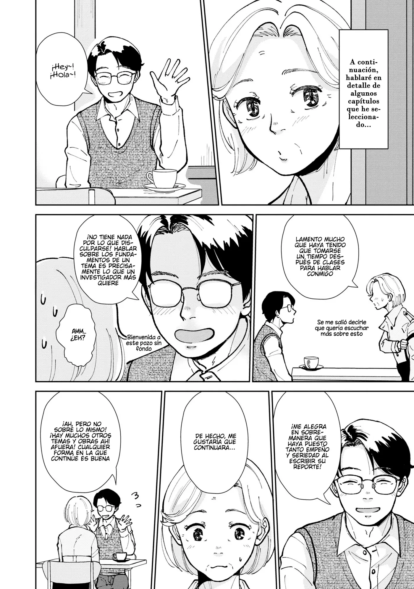 Hana Monogatari capítulo 16.5, página 17