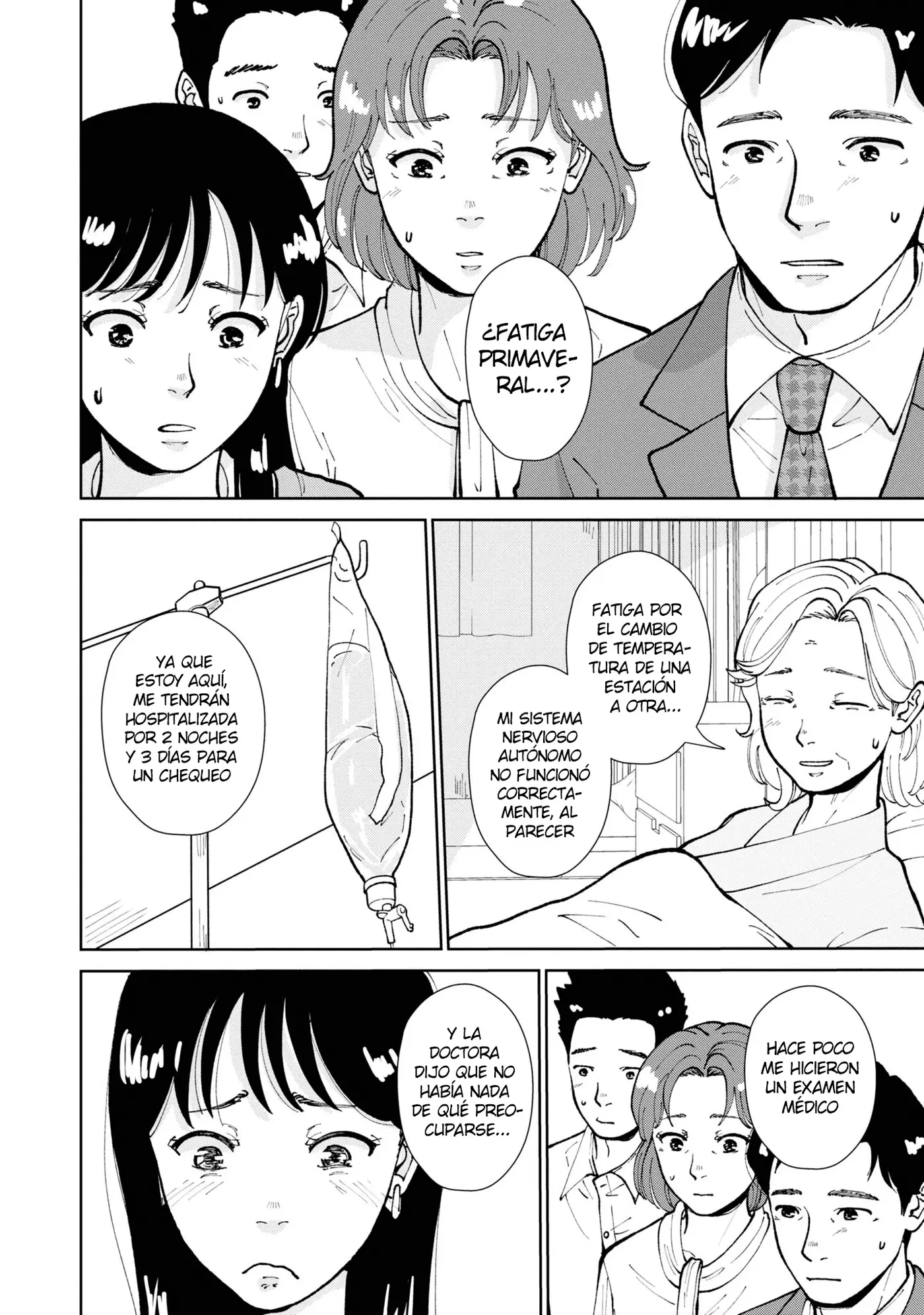 Hana Monogatari capítulo 16, página 13