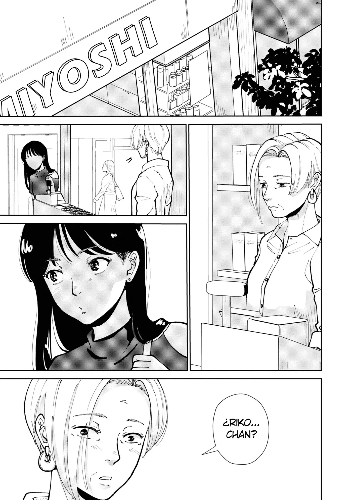 Hana Monogatari capítulo 16, página 20