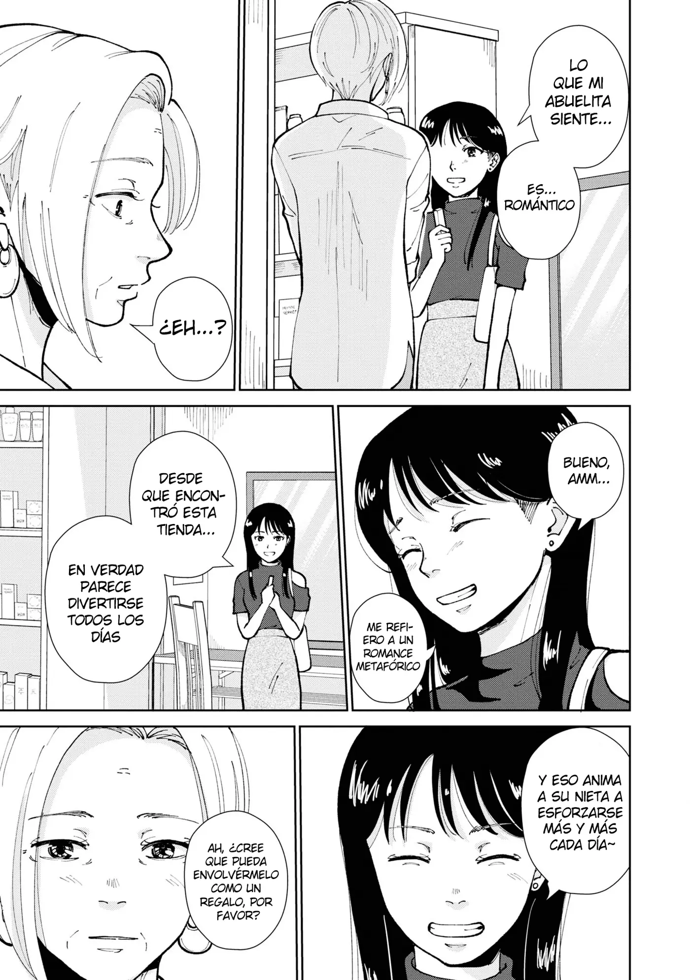 Hana Monogatari capítulo 16, página 22