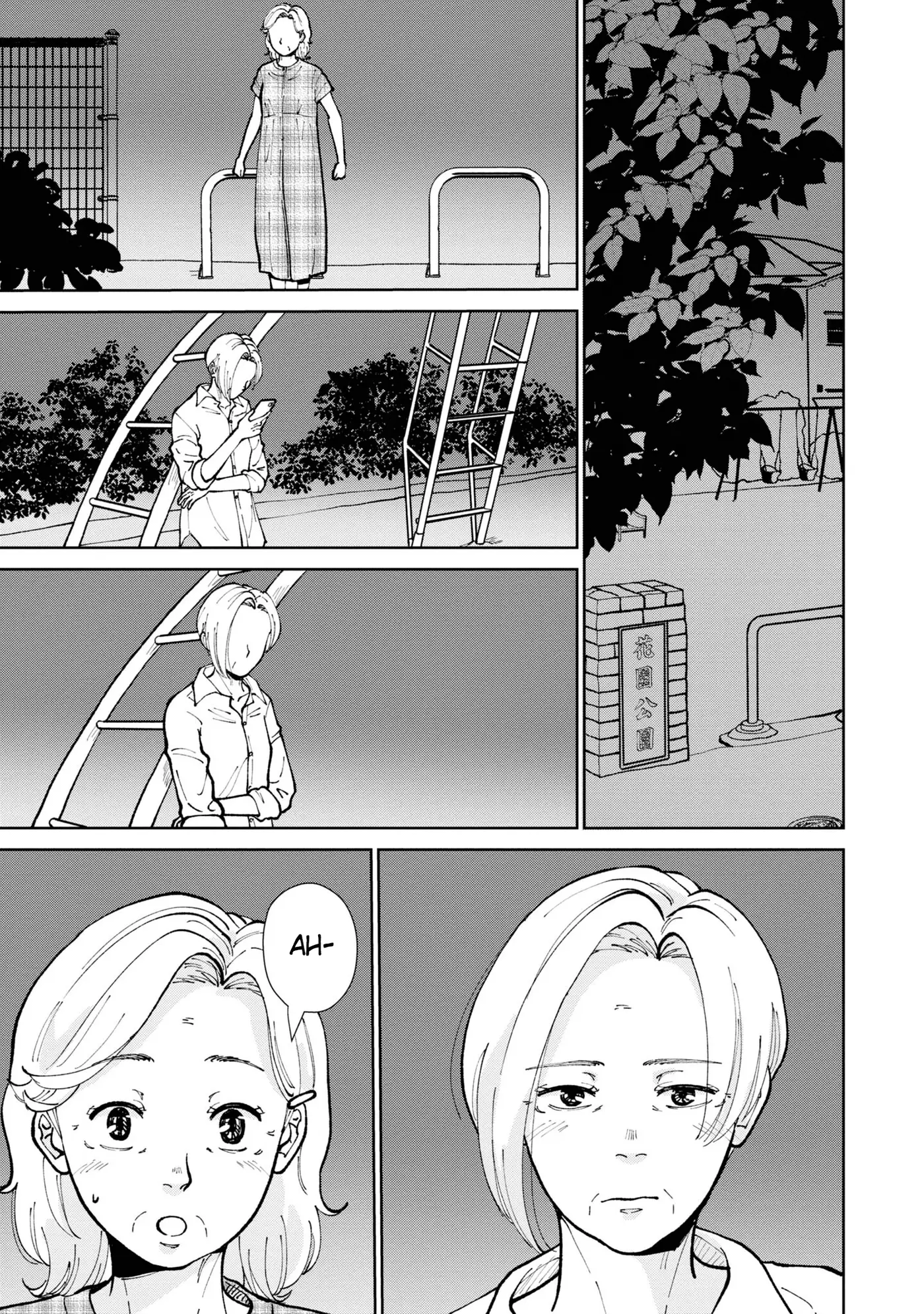 Hana Monogatari capítulo 16, página 26
