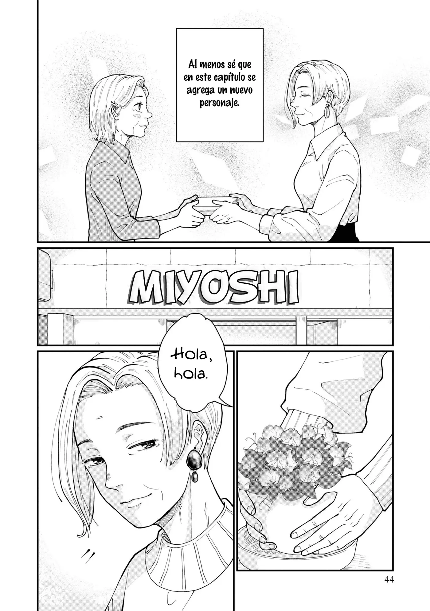 Hana Monogatari capítulo 2, página 11