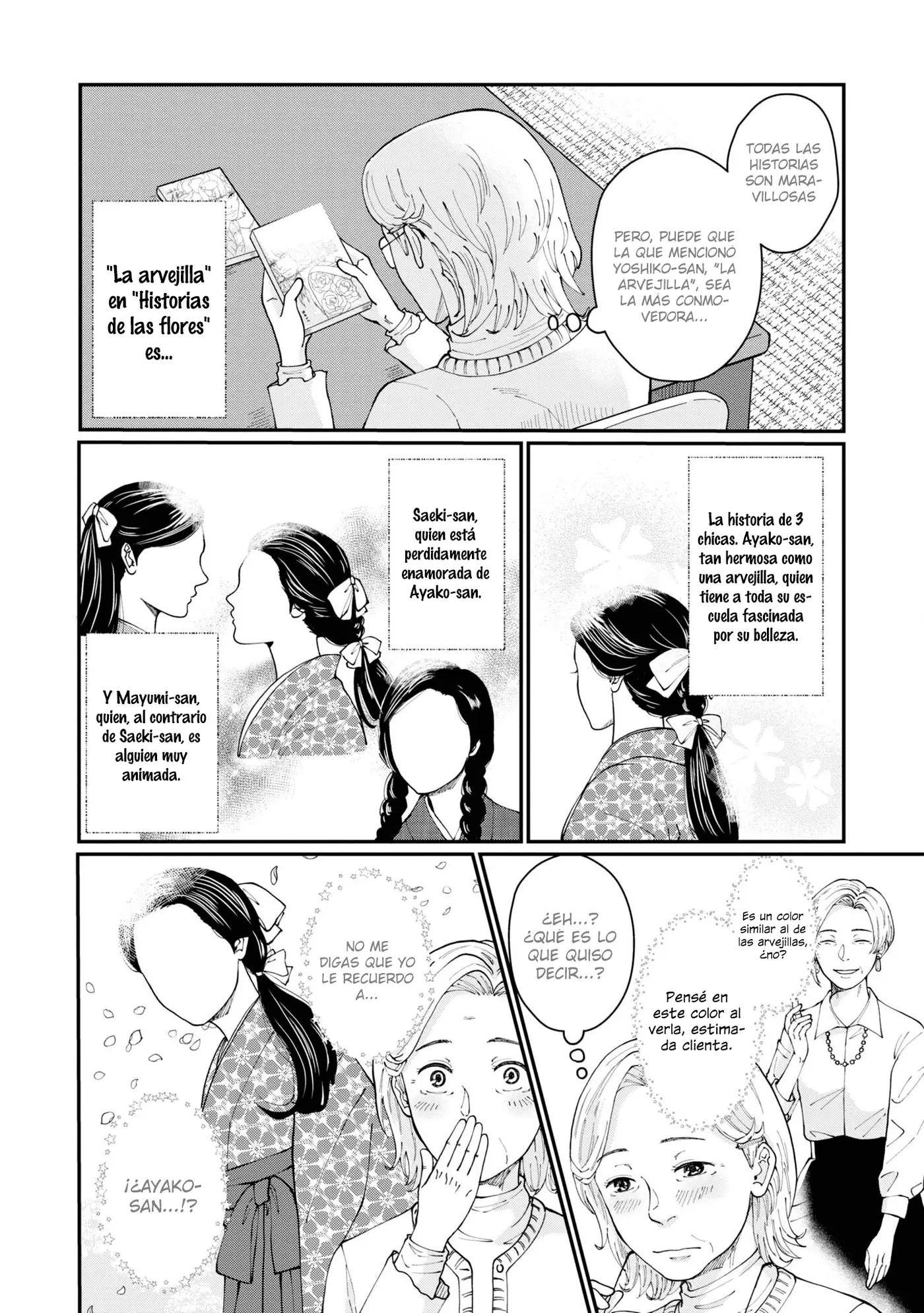 Hana Monogatari capítulo 2, página 19