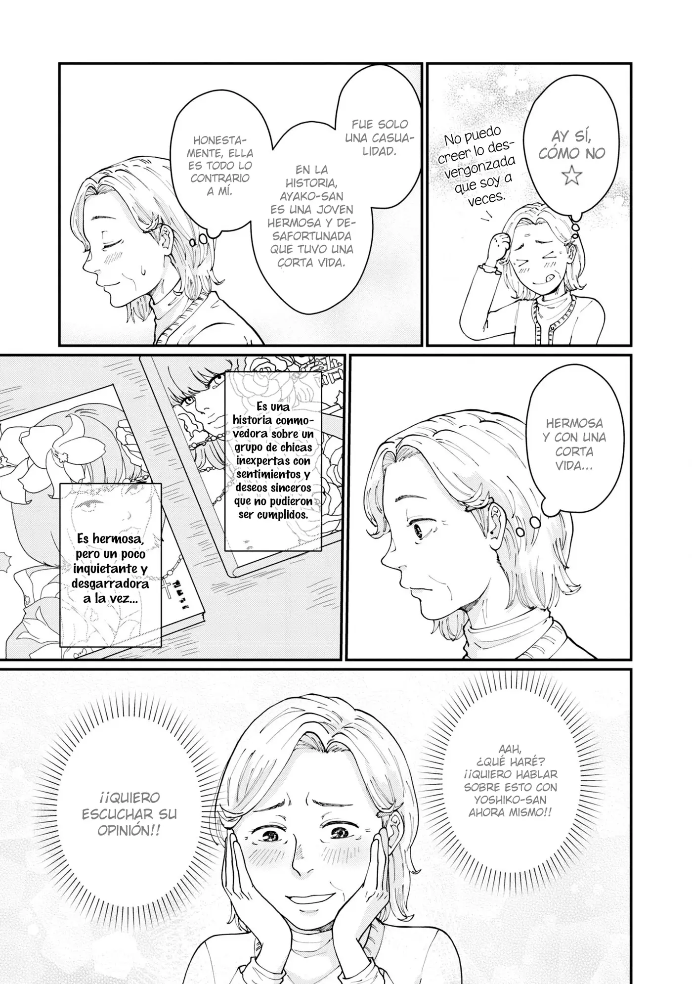 Hana Monogatari capítulo 2, página 20