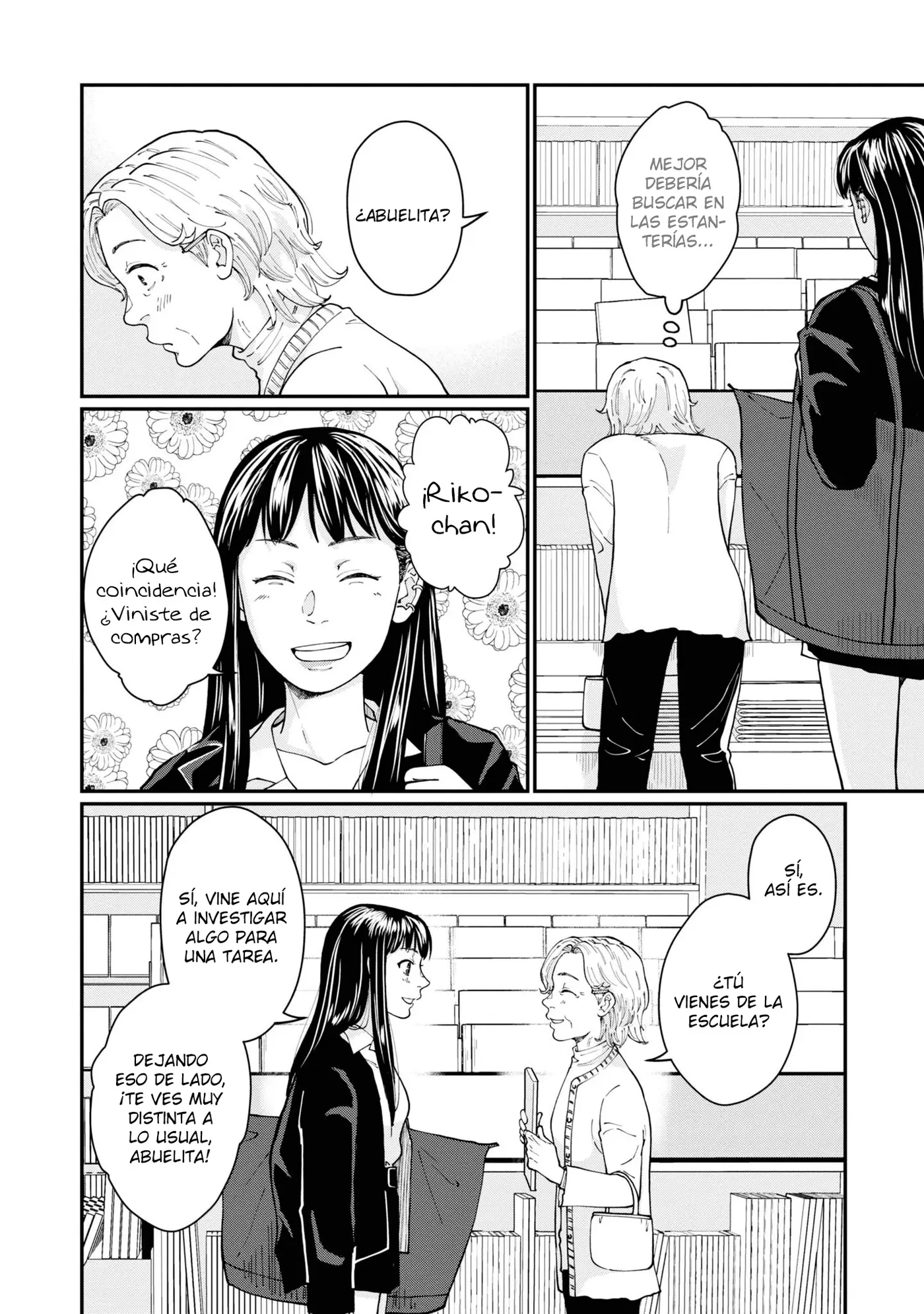 Hana Monogatari capítulo 2, página 23