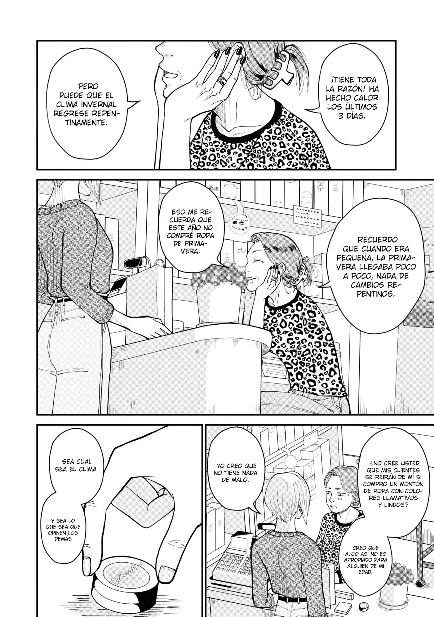 Hana Monogatari capítulo 3, página 3
