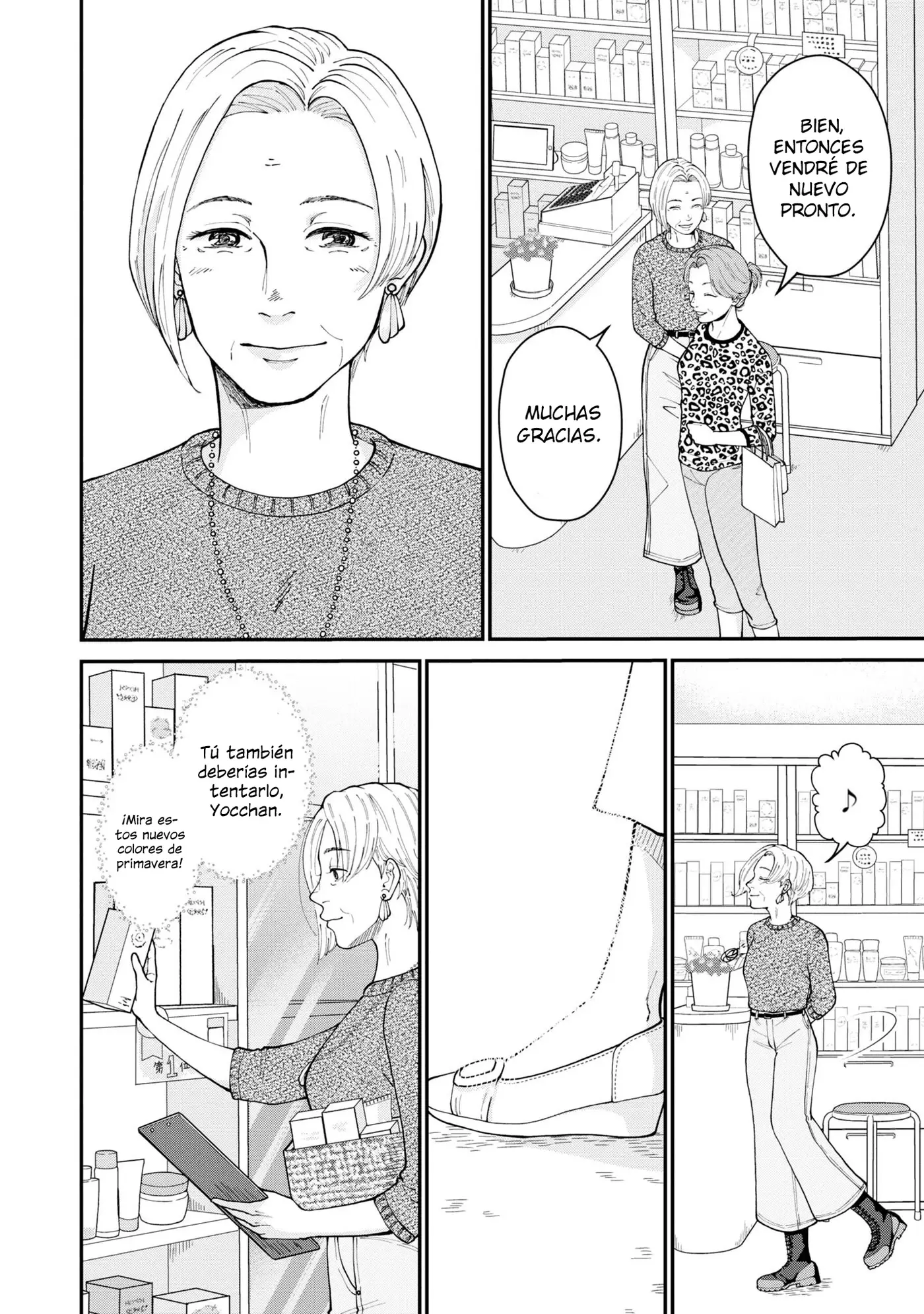 Hana Monogatari capítulo 3, página 5