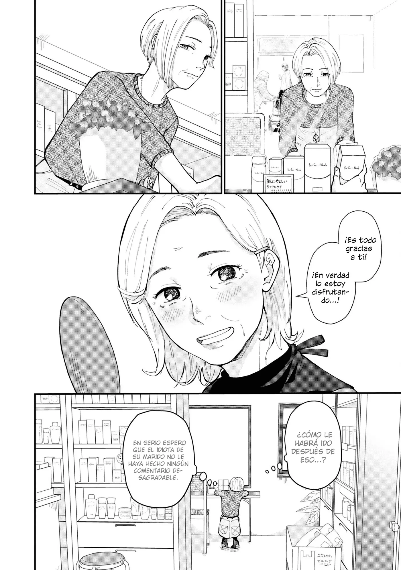 Hana Monogatari capítulo 3, página 7