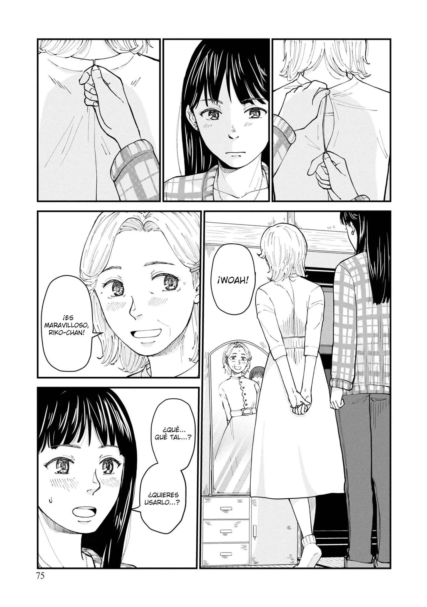 Hana Monogatari capítulo 3, página 14