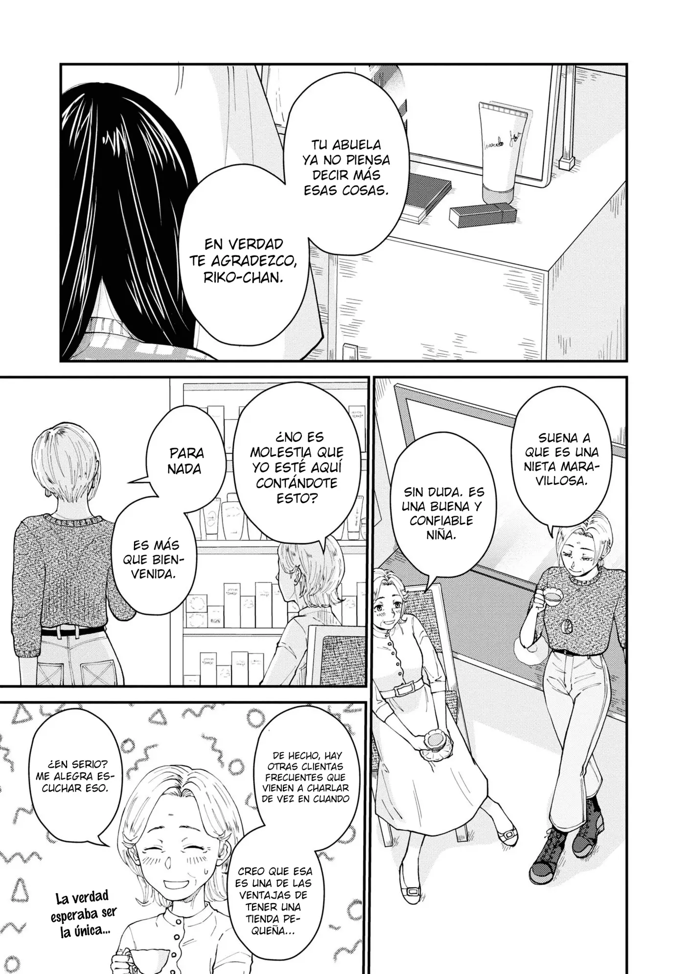 Hana Monogatari capítulo 3, página 16