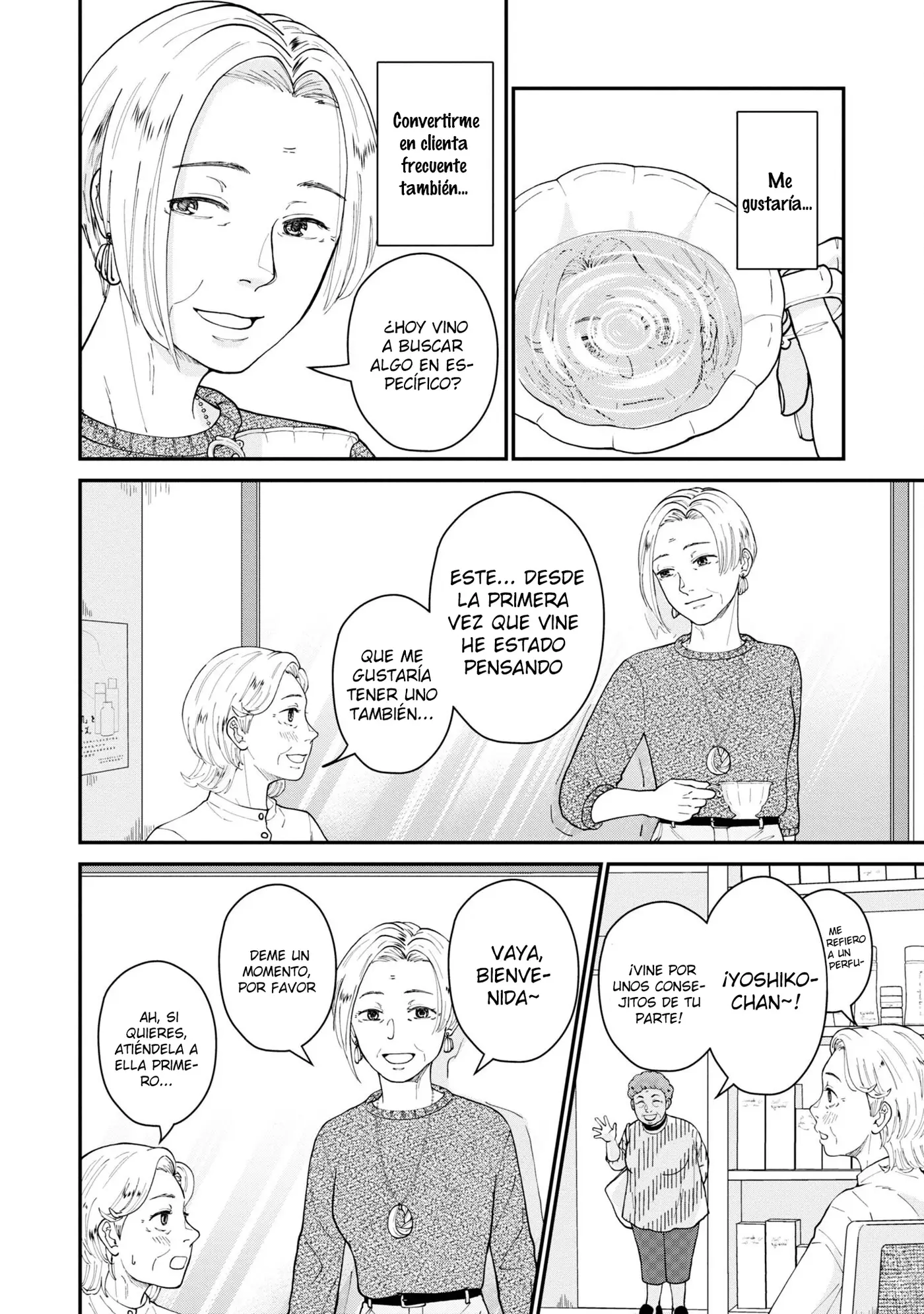 Hana Monogatari capítulo 3, página 17