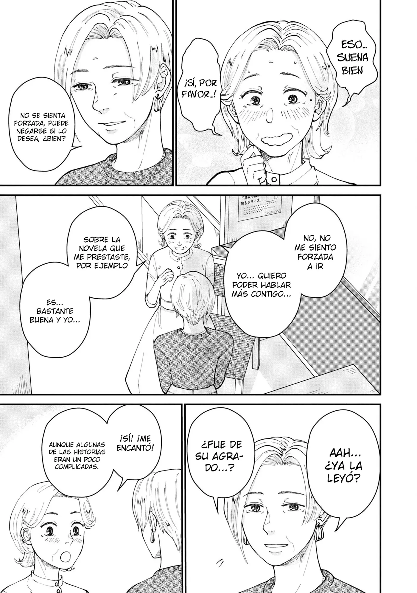Hana Monogatari capítulo 3, página 24