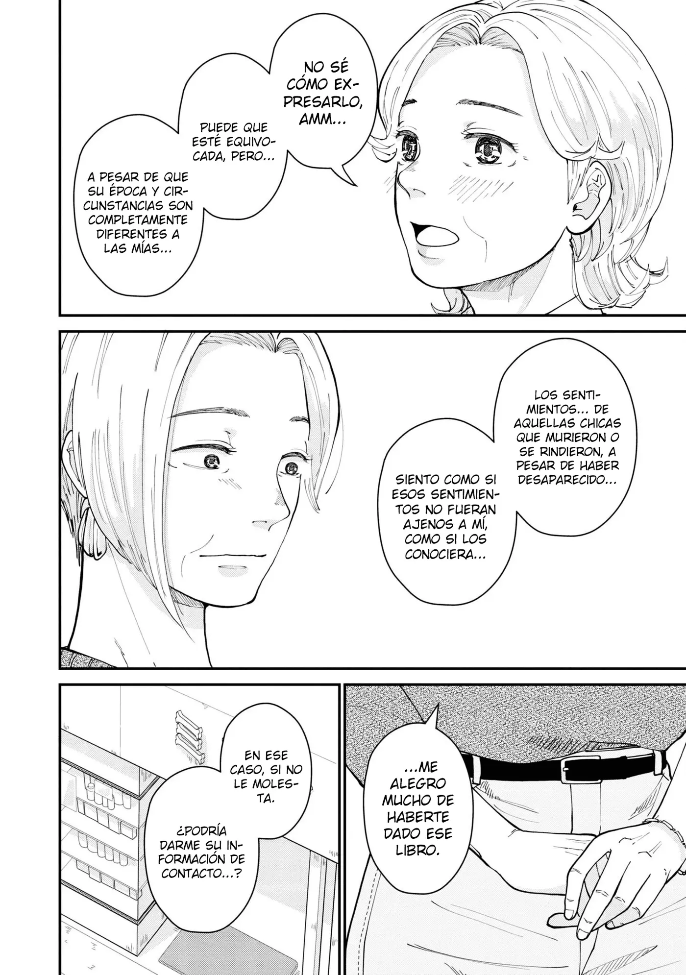 Hana Monogatari capítulo 3, página 25