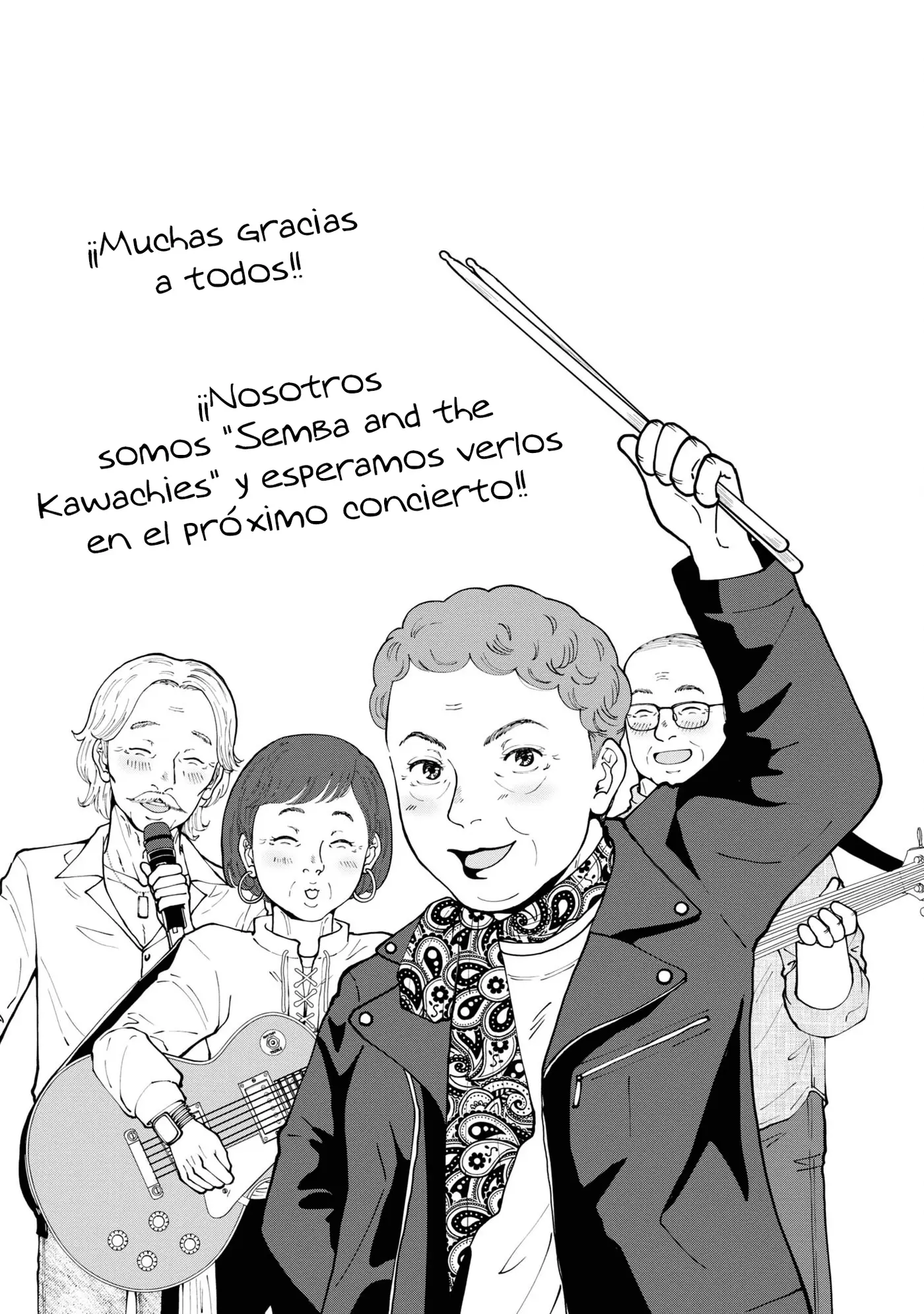Hana Monogatari capítulo 3, página 33