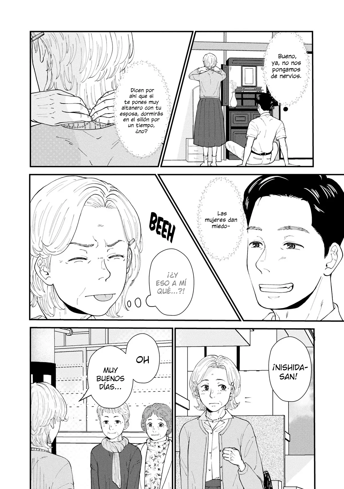 Hana Monogatari capítulo 4, página 5