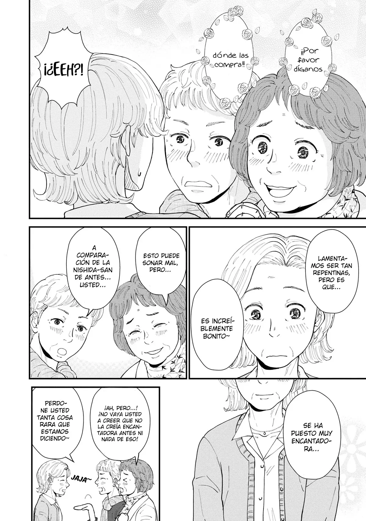 Hana Monogatari capítulo 4, página 7