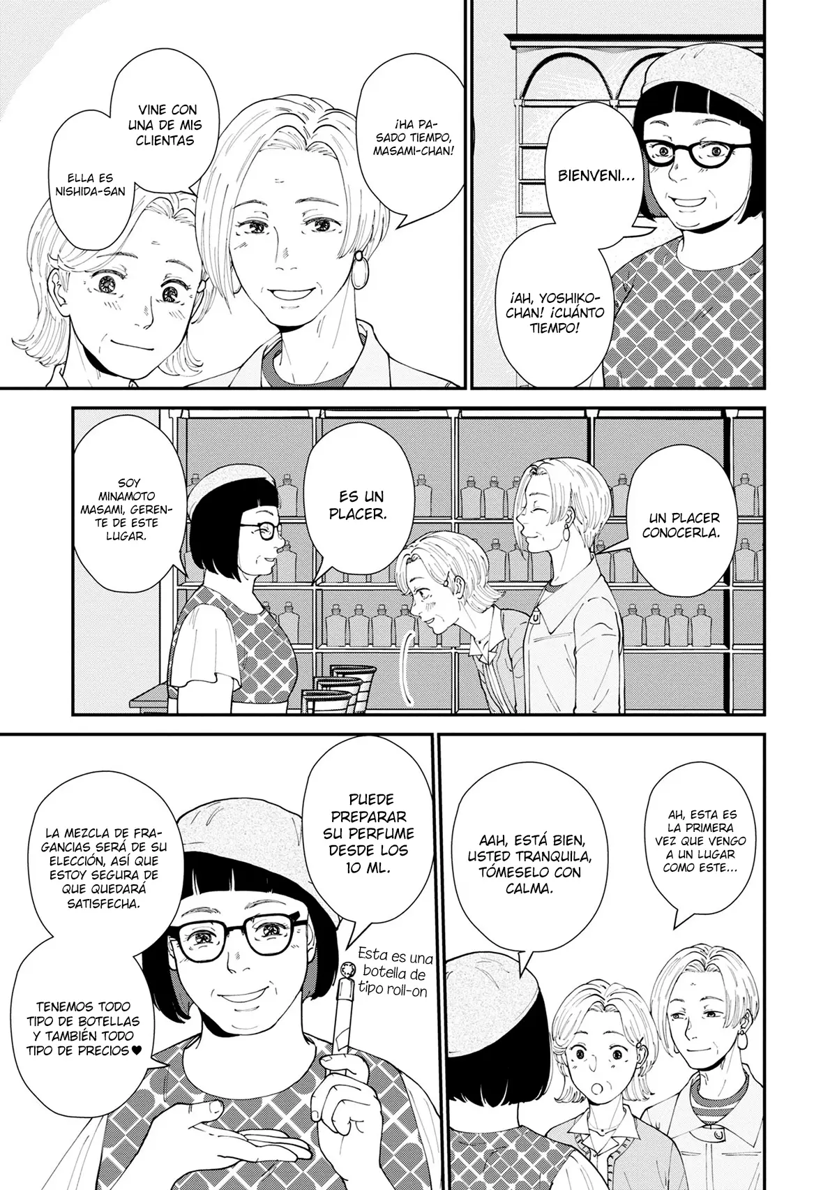 Hana Monogatari capítulo 4, página 22