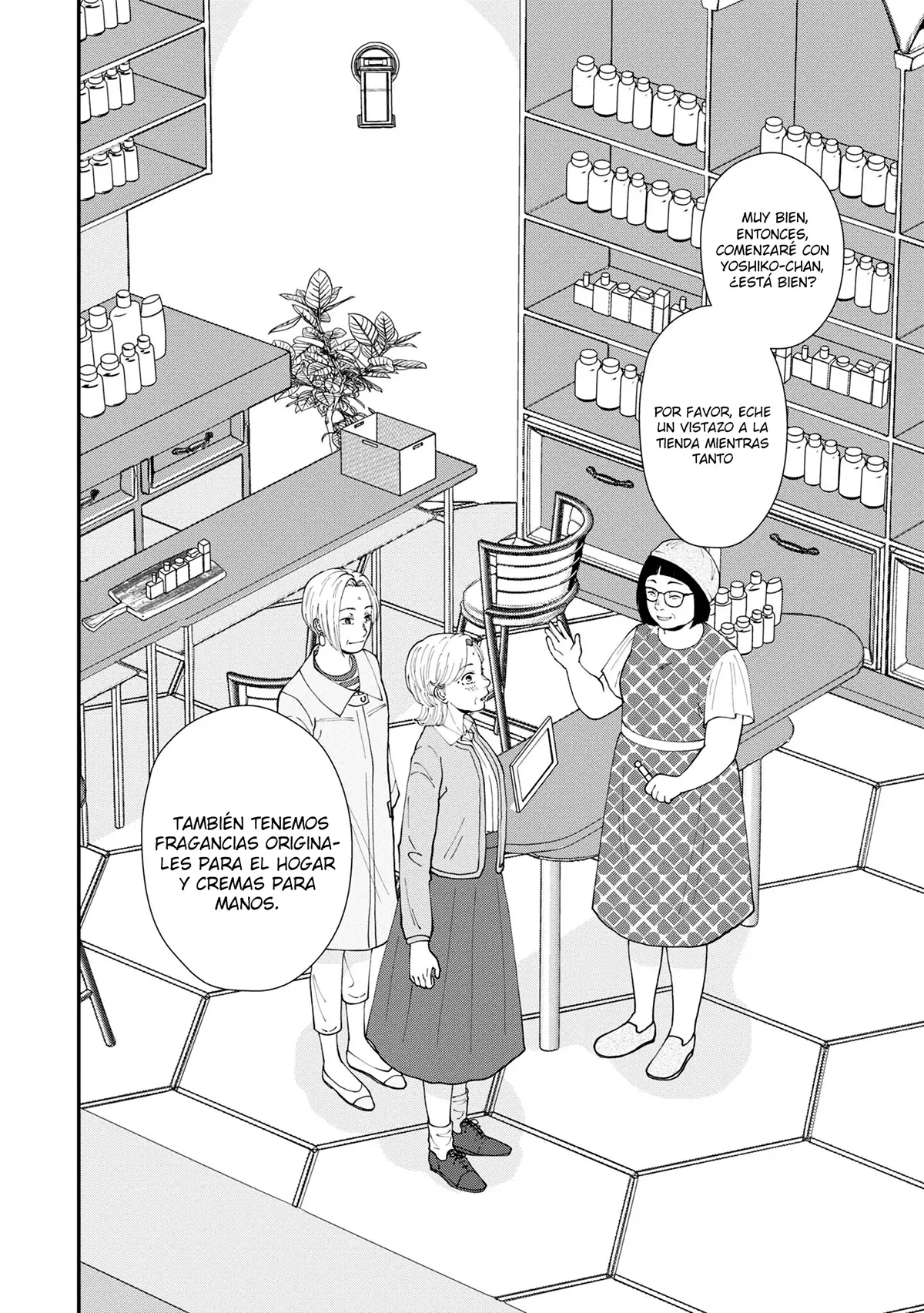 Hana Monogatari capítulo 4, página 23
