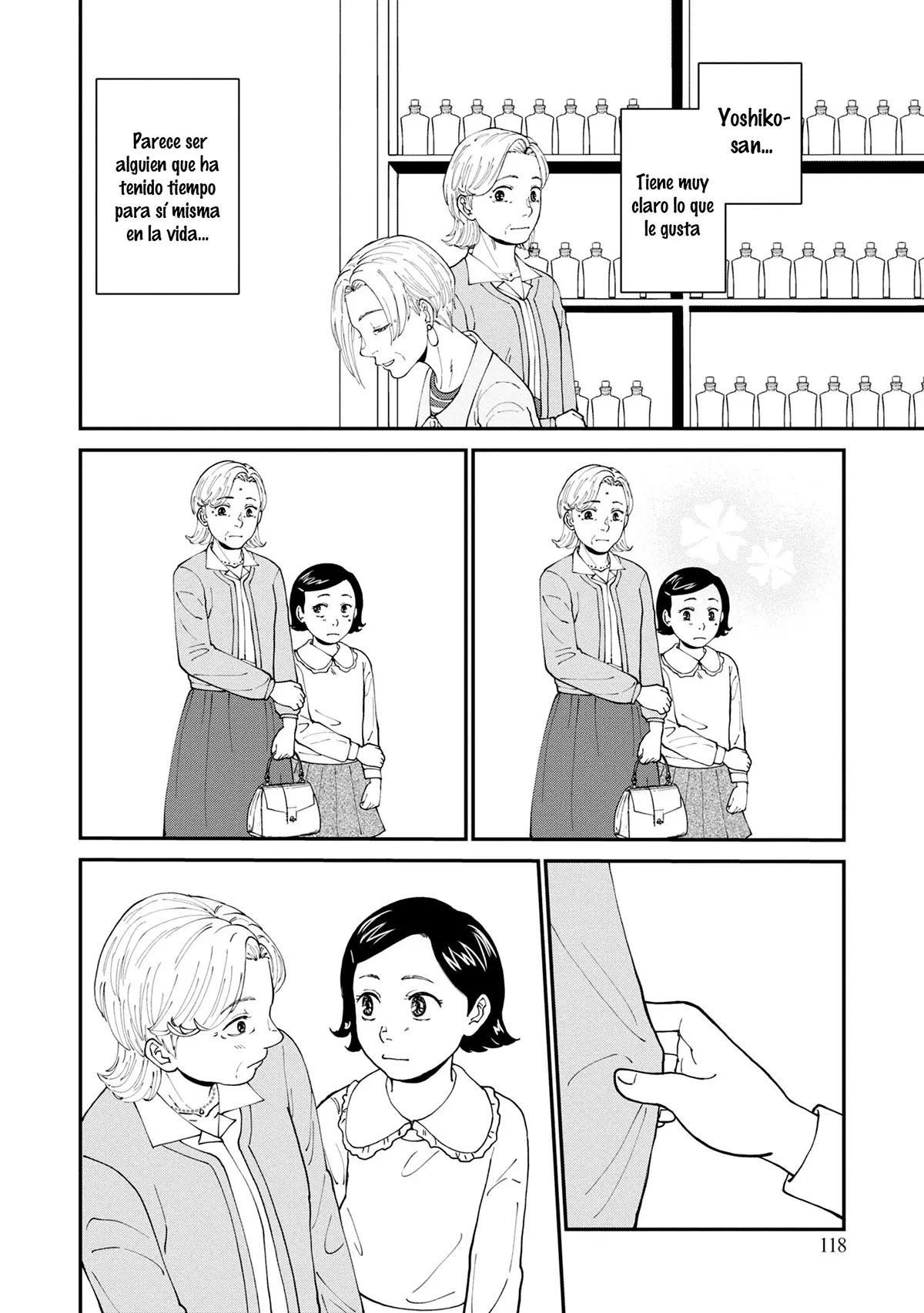 Hana Monogatari capítulo 4, página 25