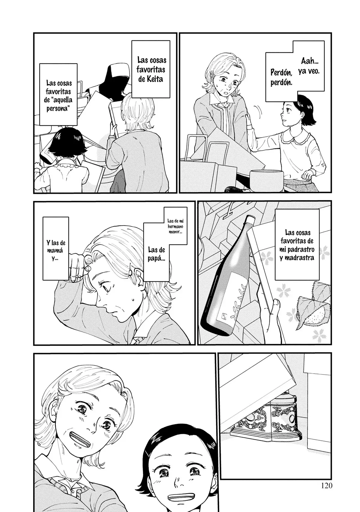 Hana Monogatari capítulo 4, página 27