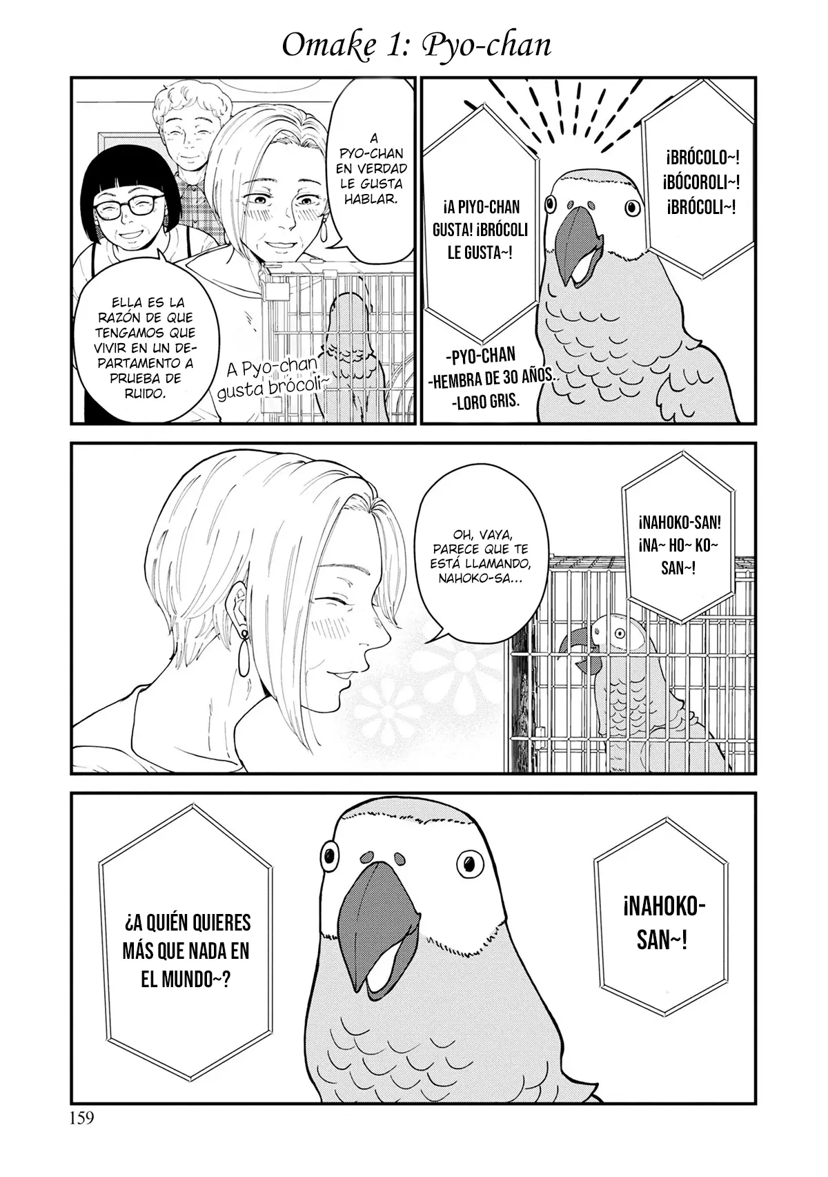 Hana Monogatari capítulo 5.5, página 2