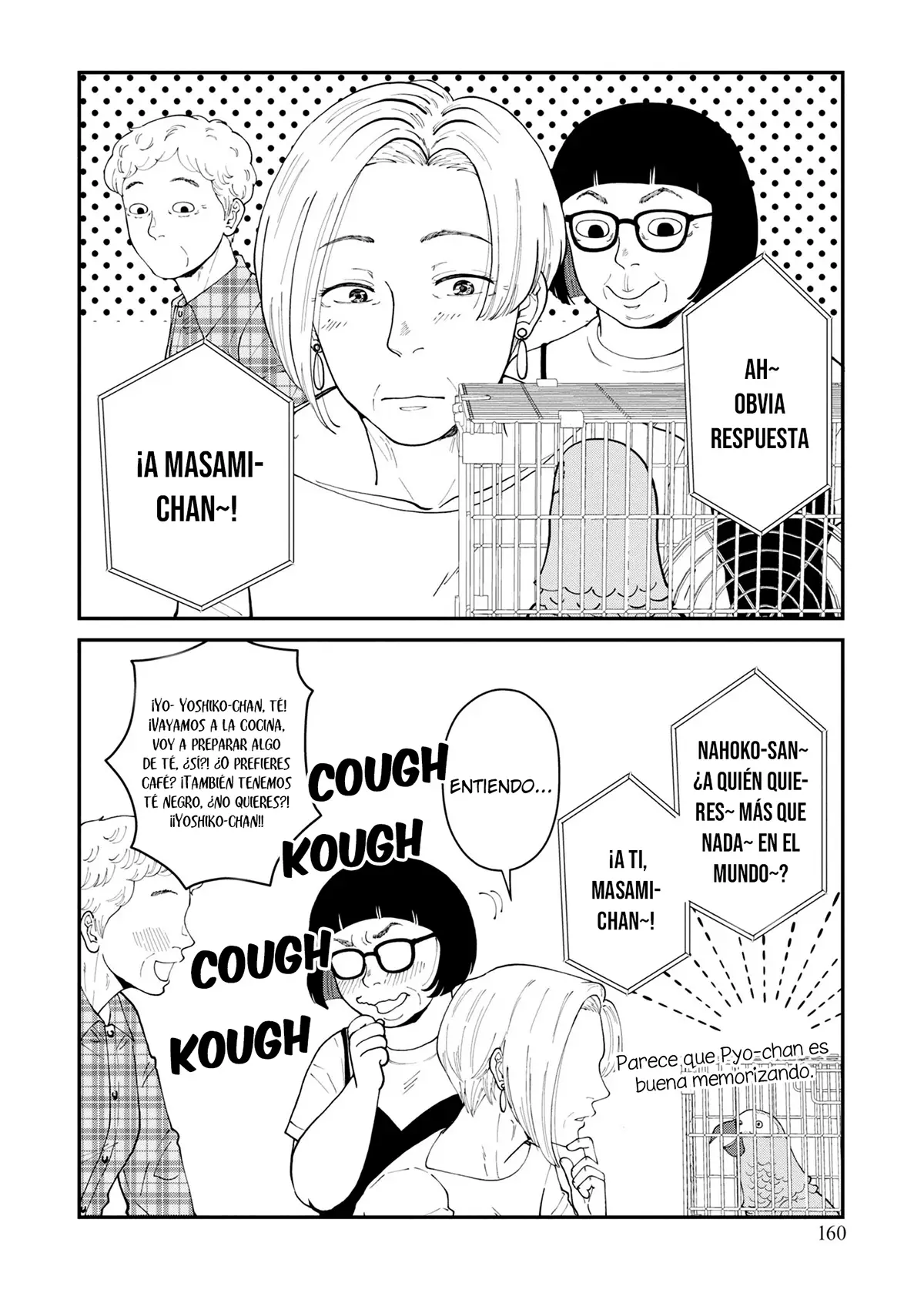 Hana Monogatari capítulo 5.5, página 3