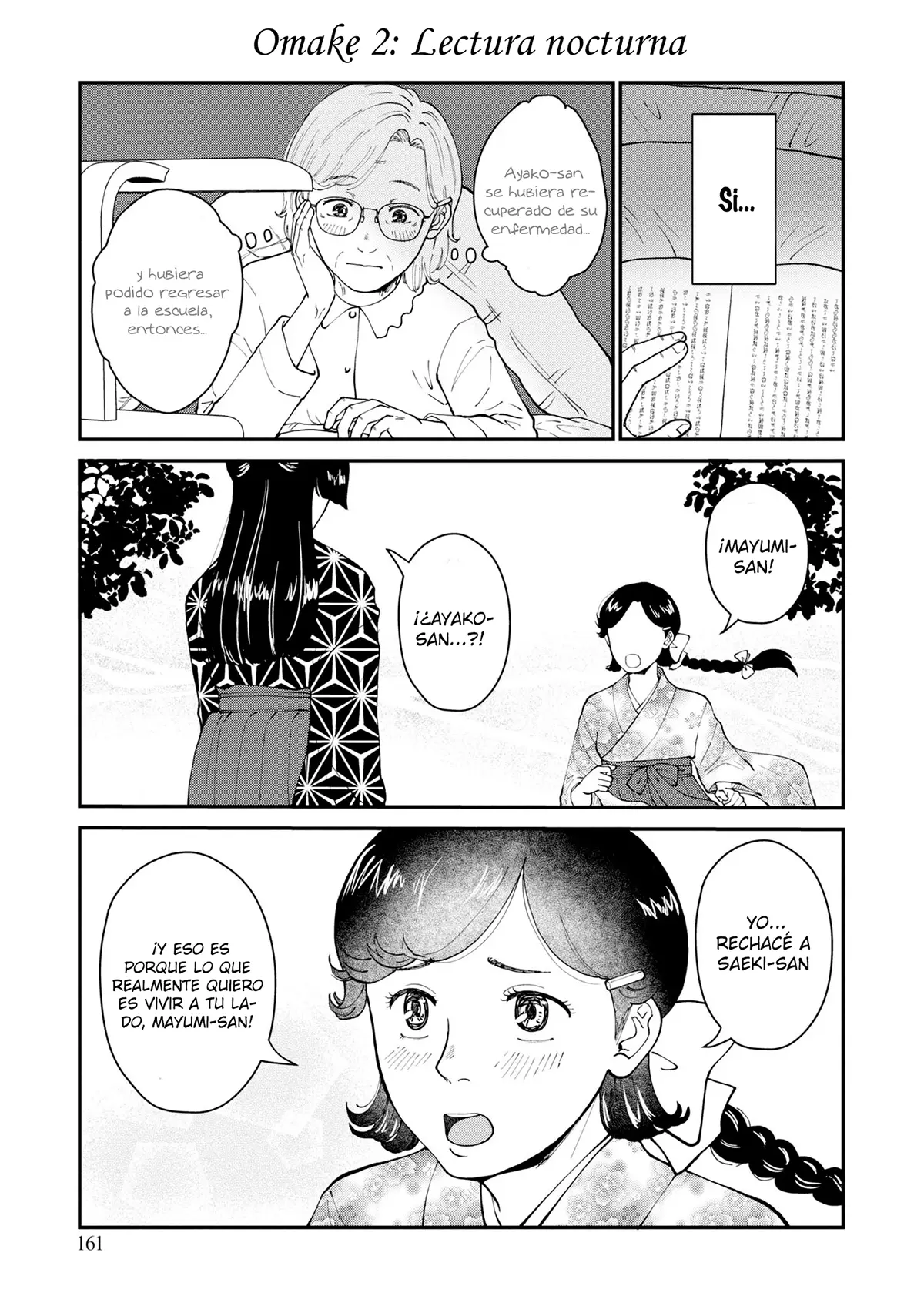 Hana Monogatari capítulo 5.5, página 4