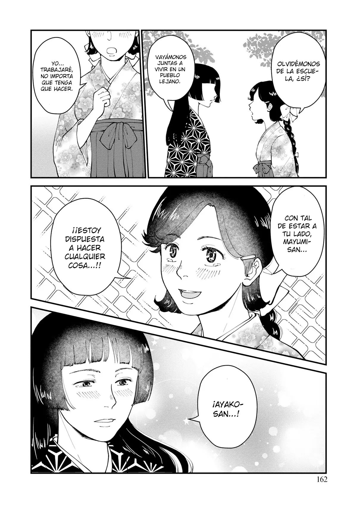 Hana Monogatari capítulo 5.5, página 5