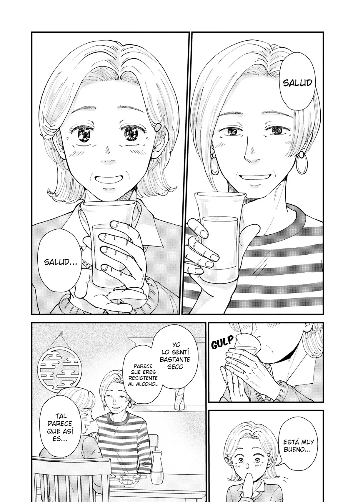 Hana Monogatari capítulo 5, página 10