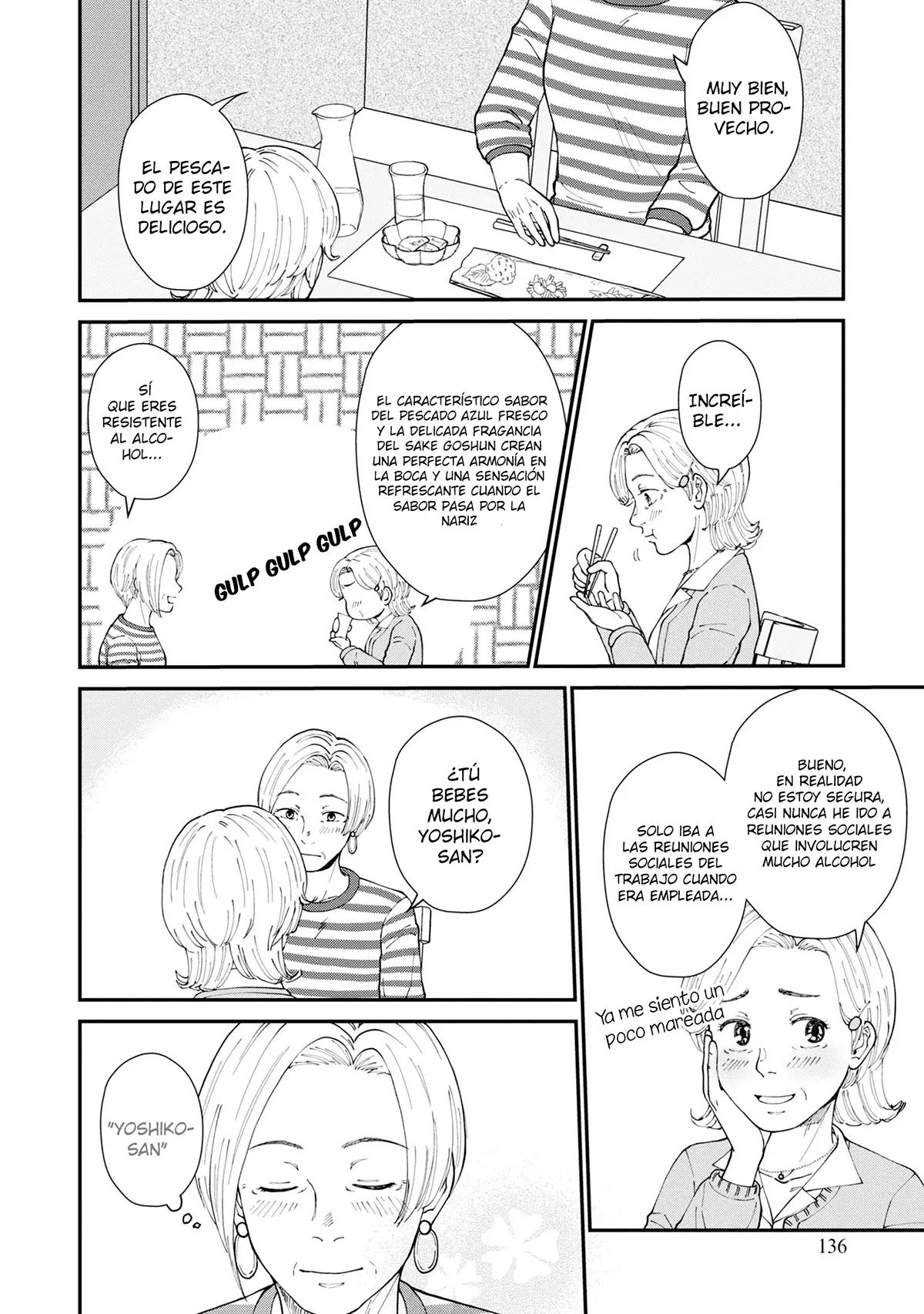 Hana Monogatari capítulo 5, página 11
