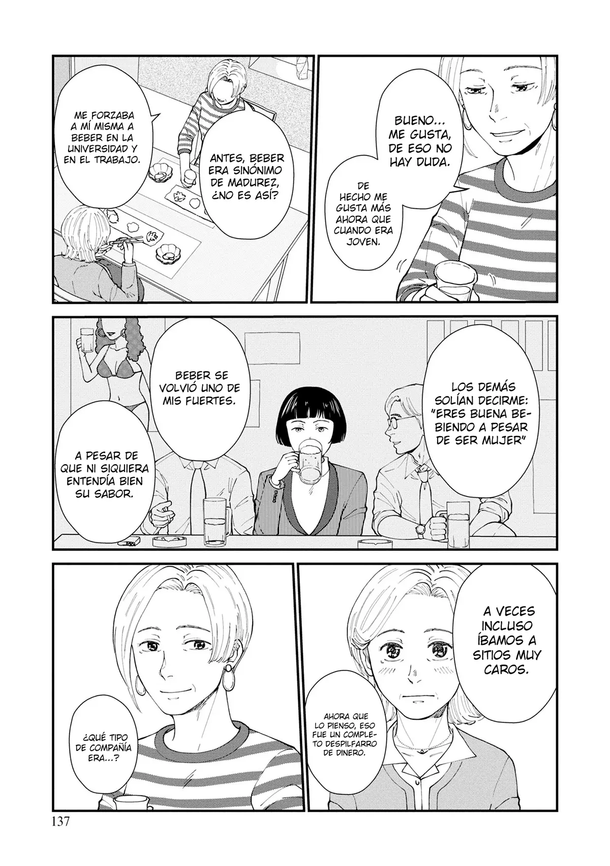 Hana Monogatari capítulo 5, página 12
