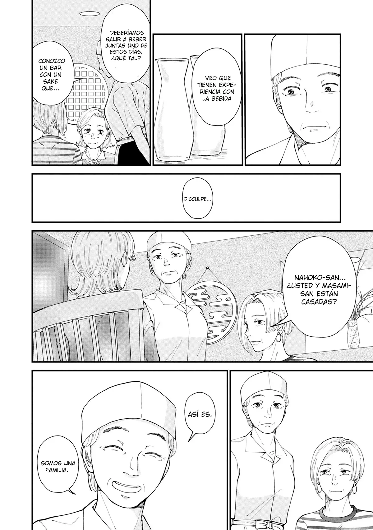 Hana Monogatari capítulo 5, página 23