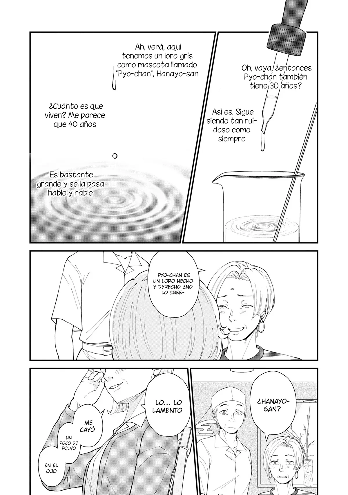 Hana Monogatari capítulo 5, página 25