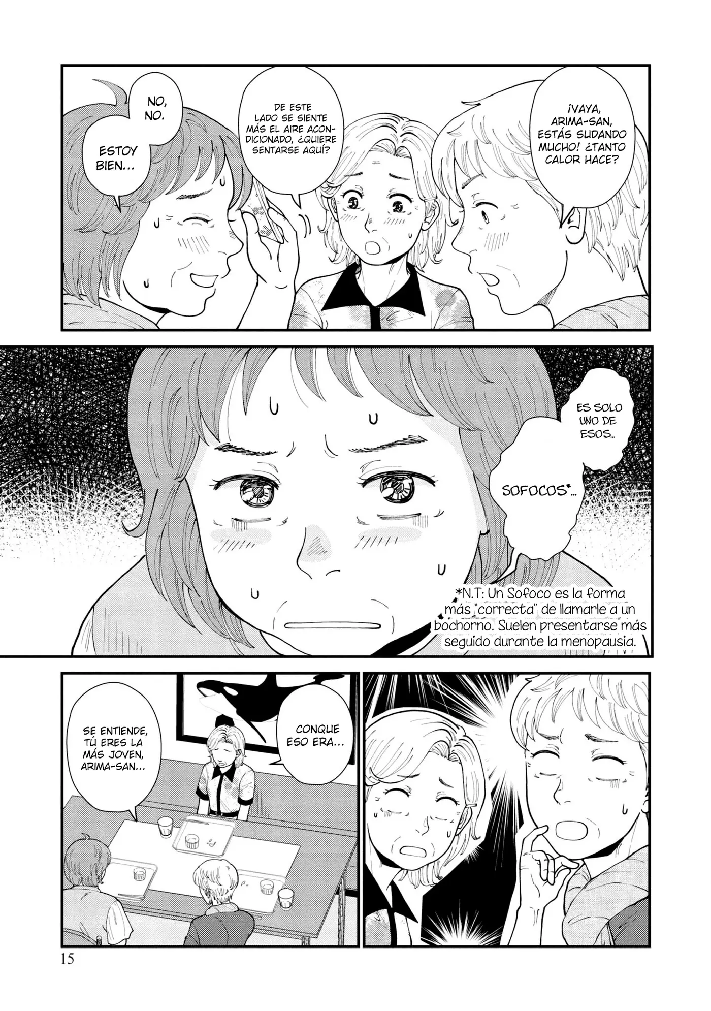 Hana Monogatari capítulo 6, página 17
