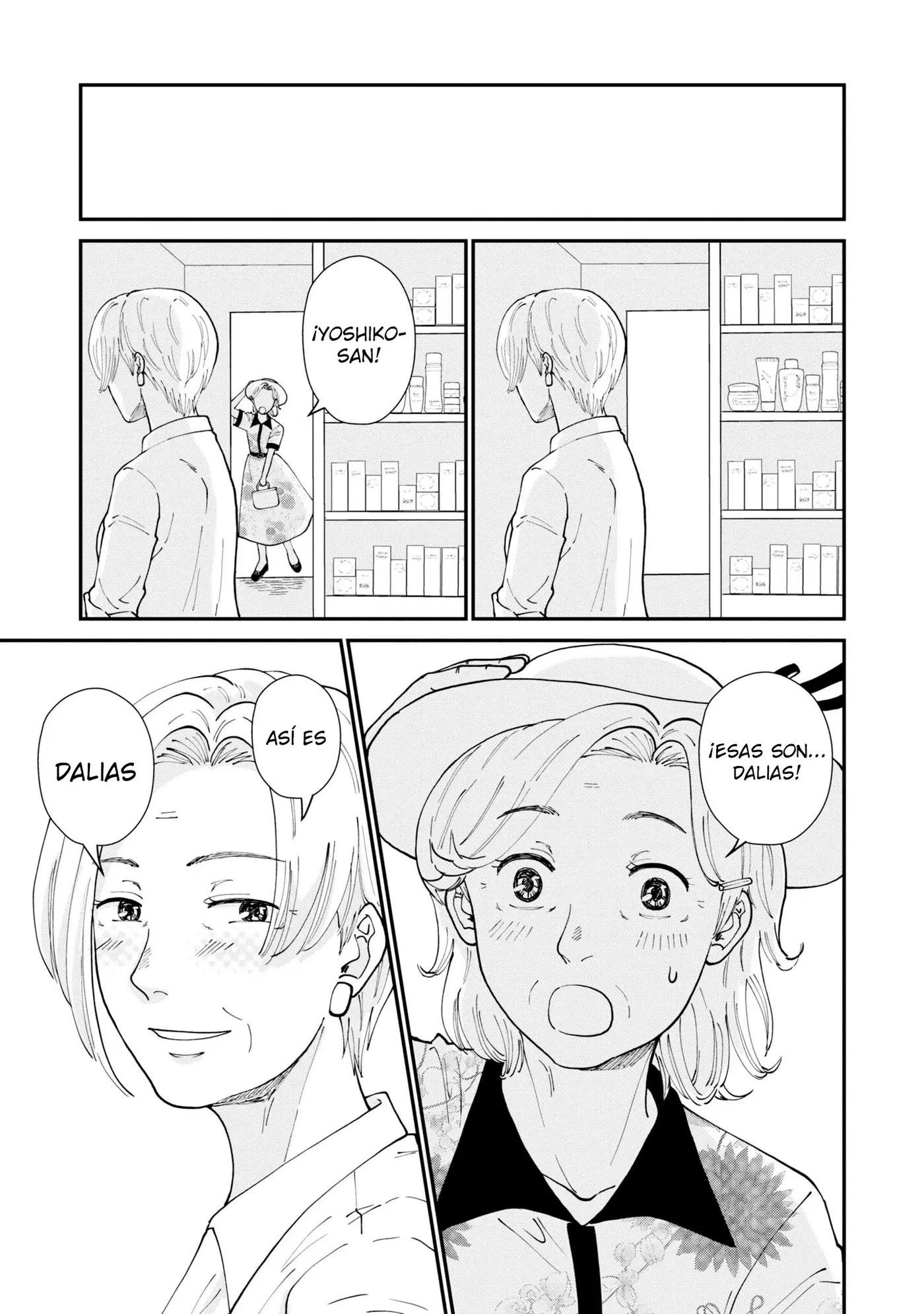 Hana Monogatari capítulo 6, página 27
