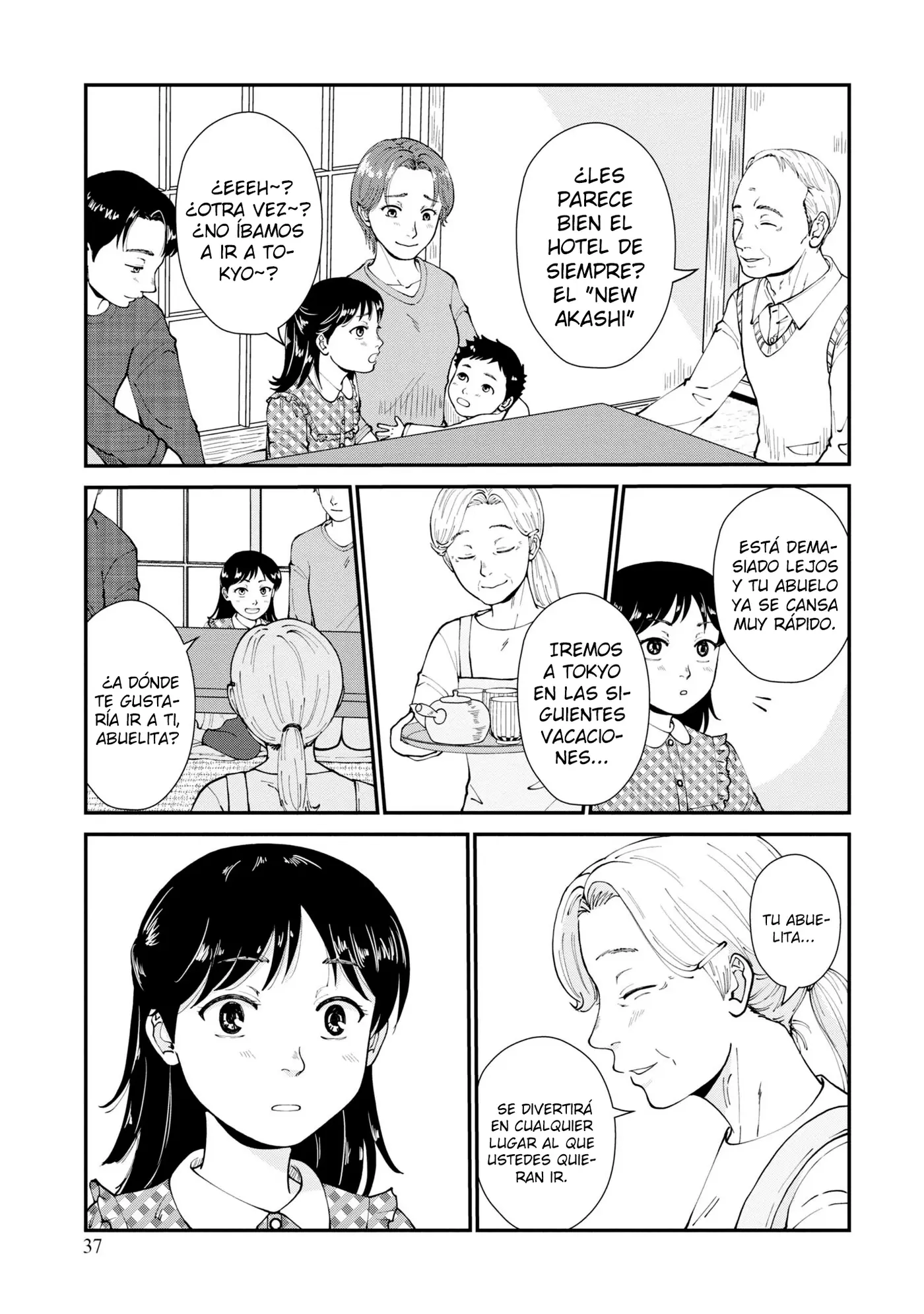 Hana Monogatari capítulo 7, página 6