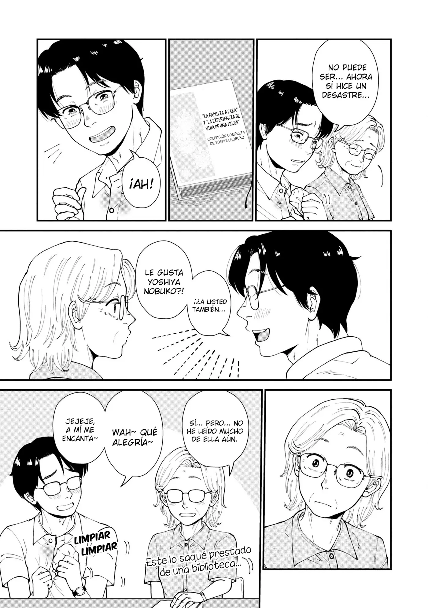 Hana Monogatari capítulo 7, página 14