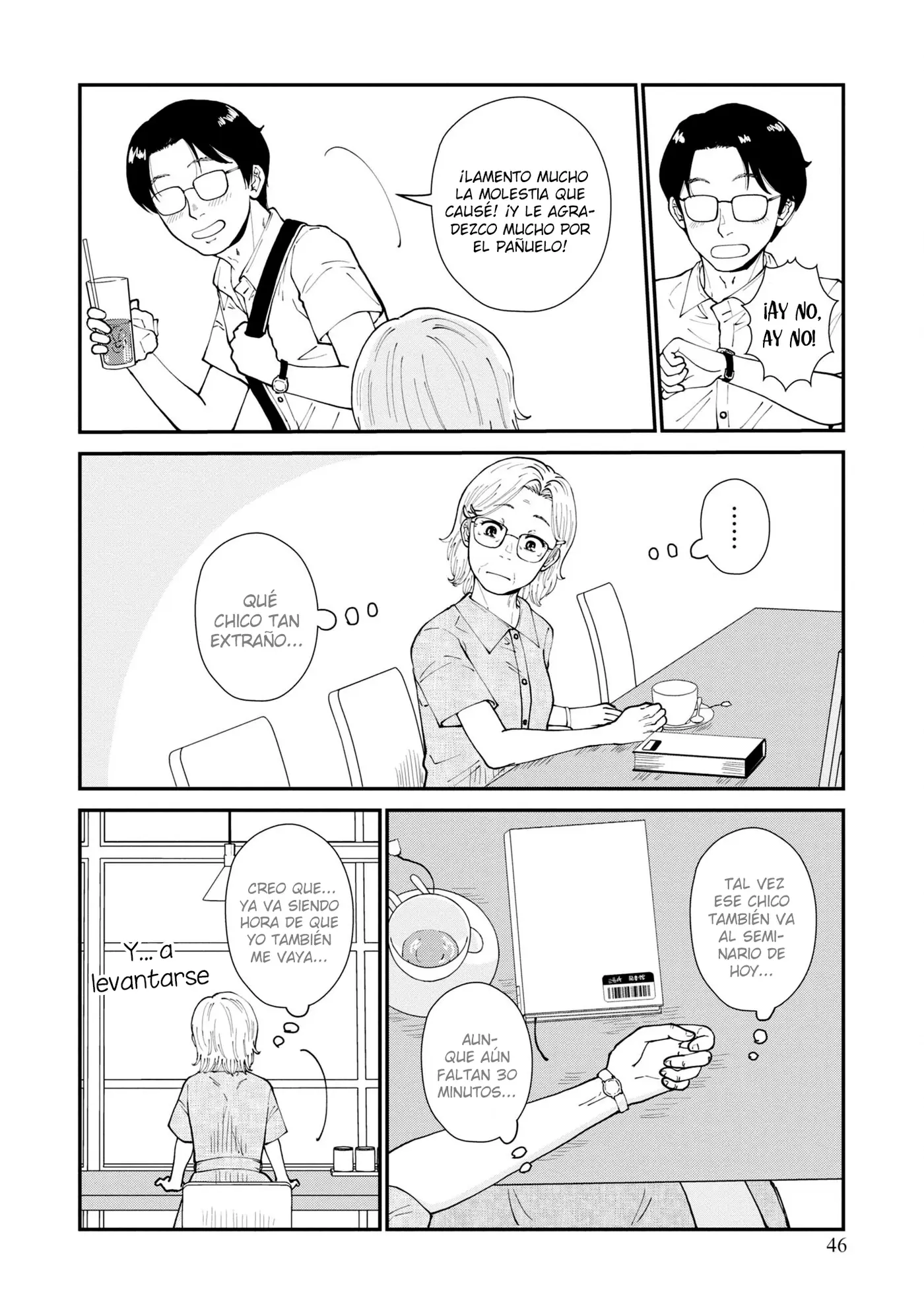 Hana Monogatari capítulo 7, página 15