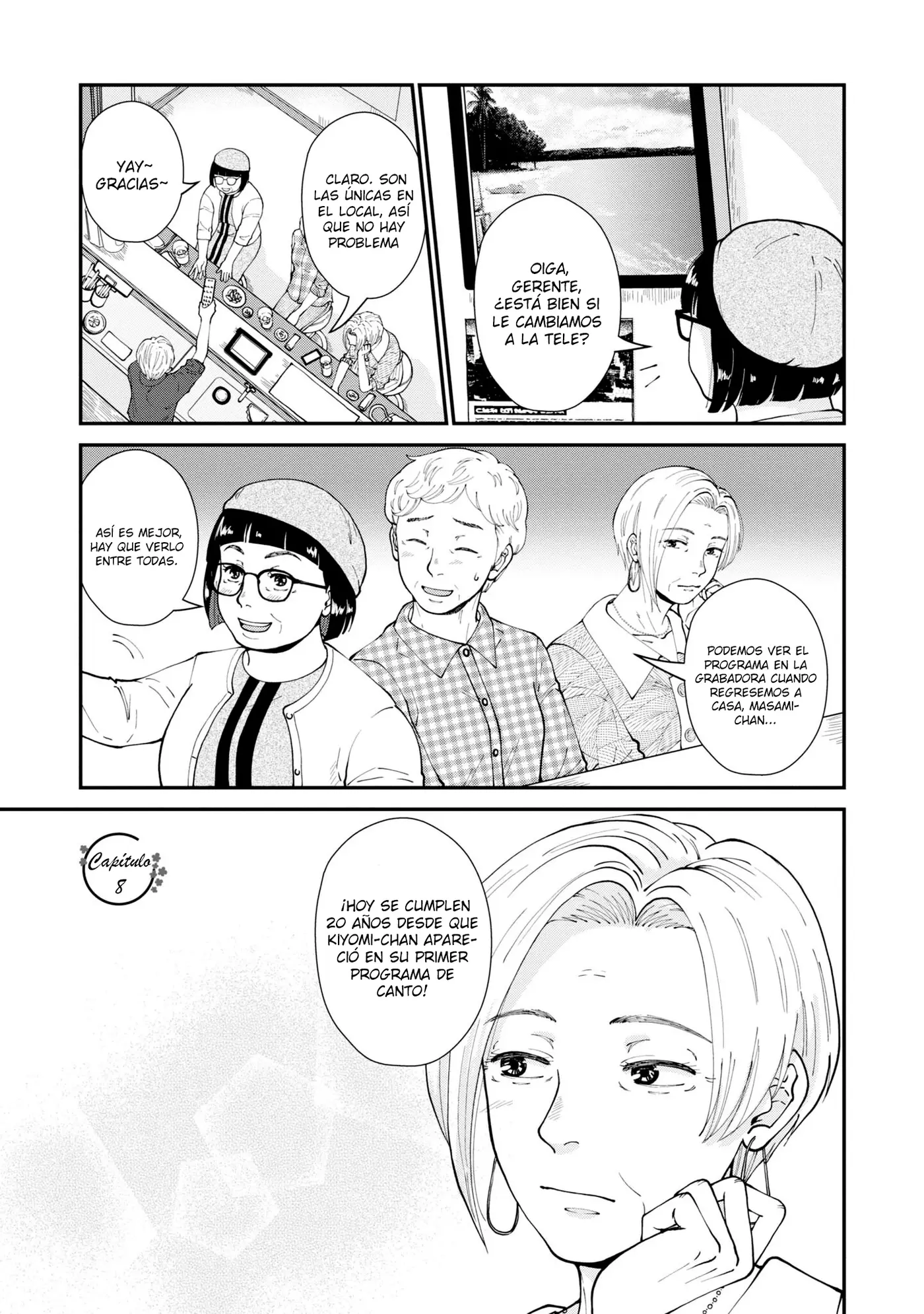Hana Monogatari capítulo 8, página 2