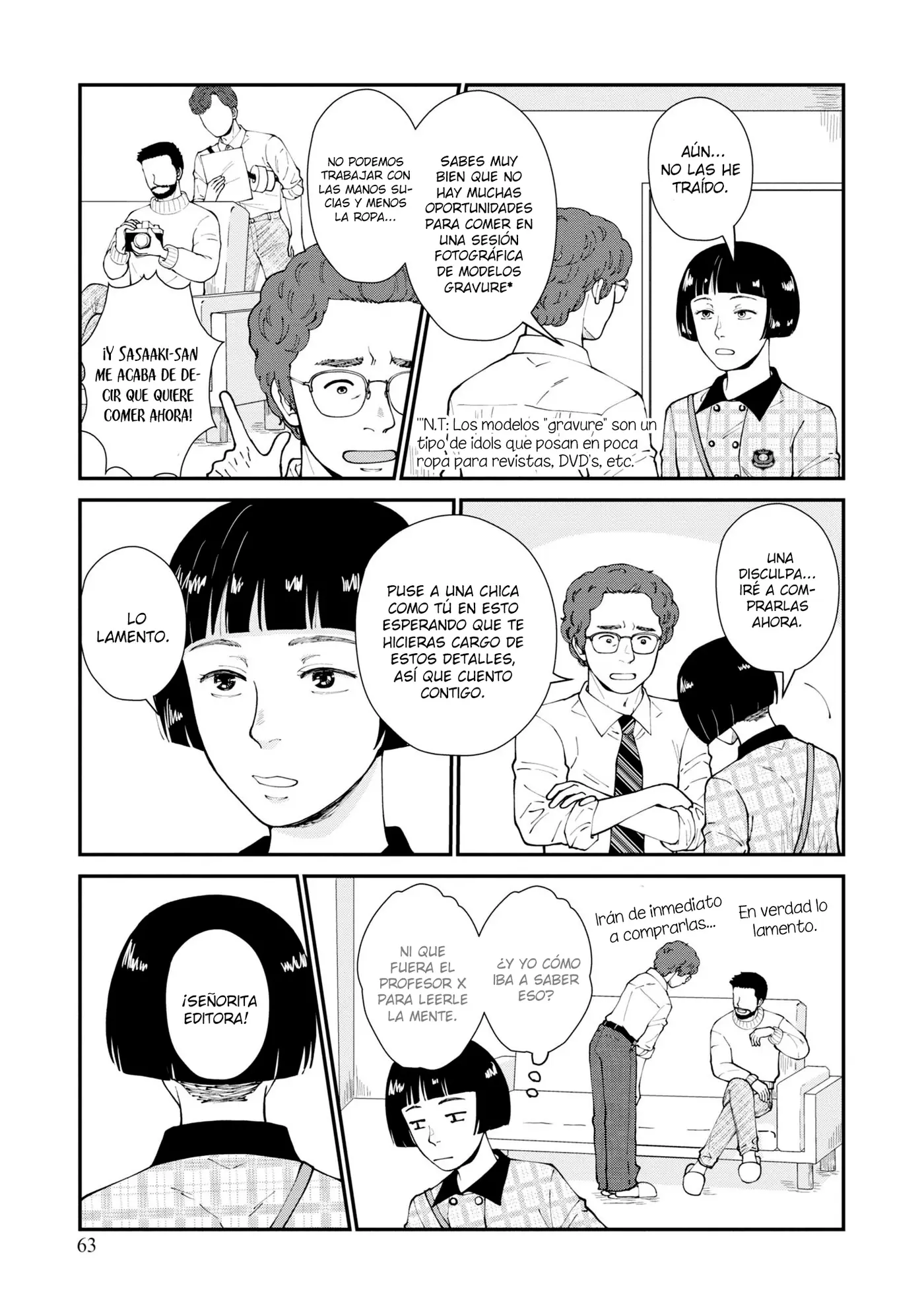 Hana Monogatari capítulo 8, página 4