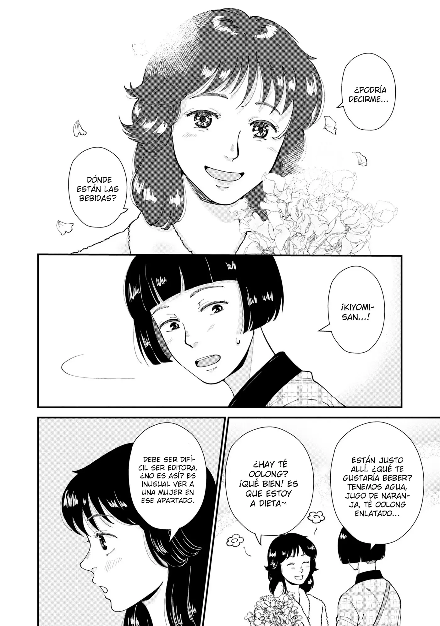 Hana Monogatari capítulo 8, página 5