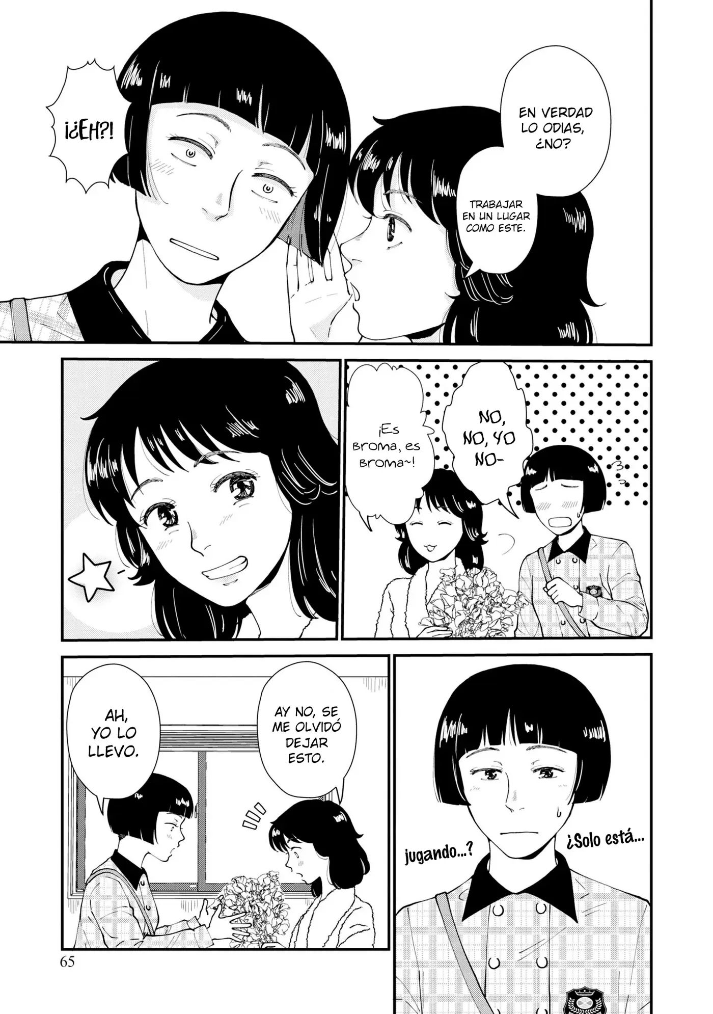 Hana Monogatari capítulo 8, página 6