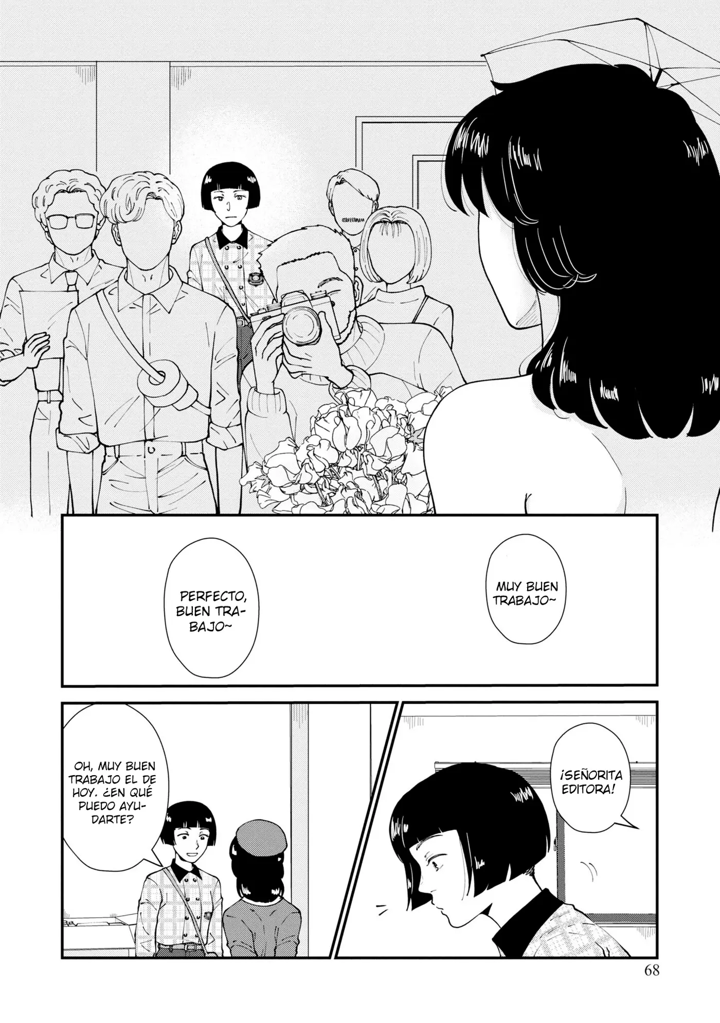 Hana Monogatari capítulo 8, página 9