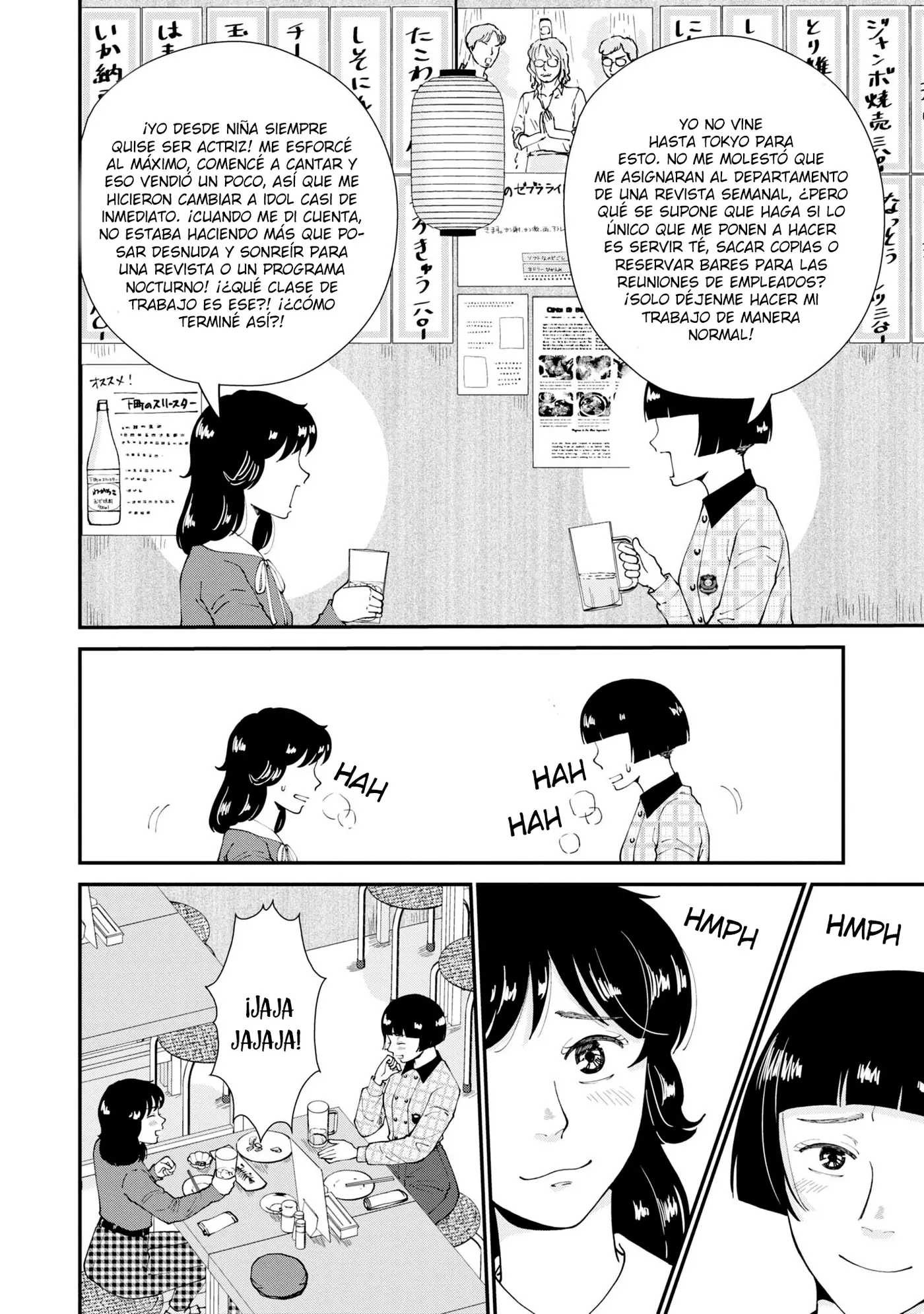 Hana Monogatari capítulo 8, página 11