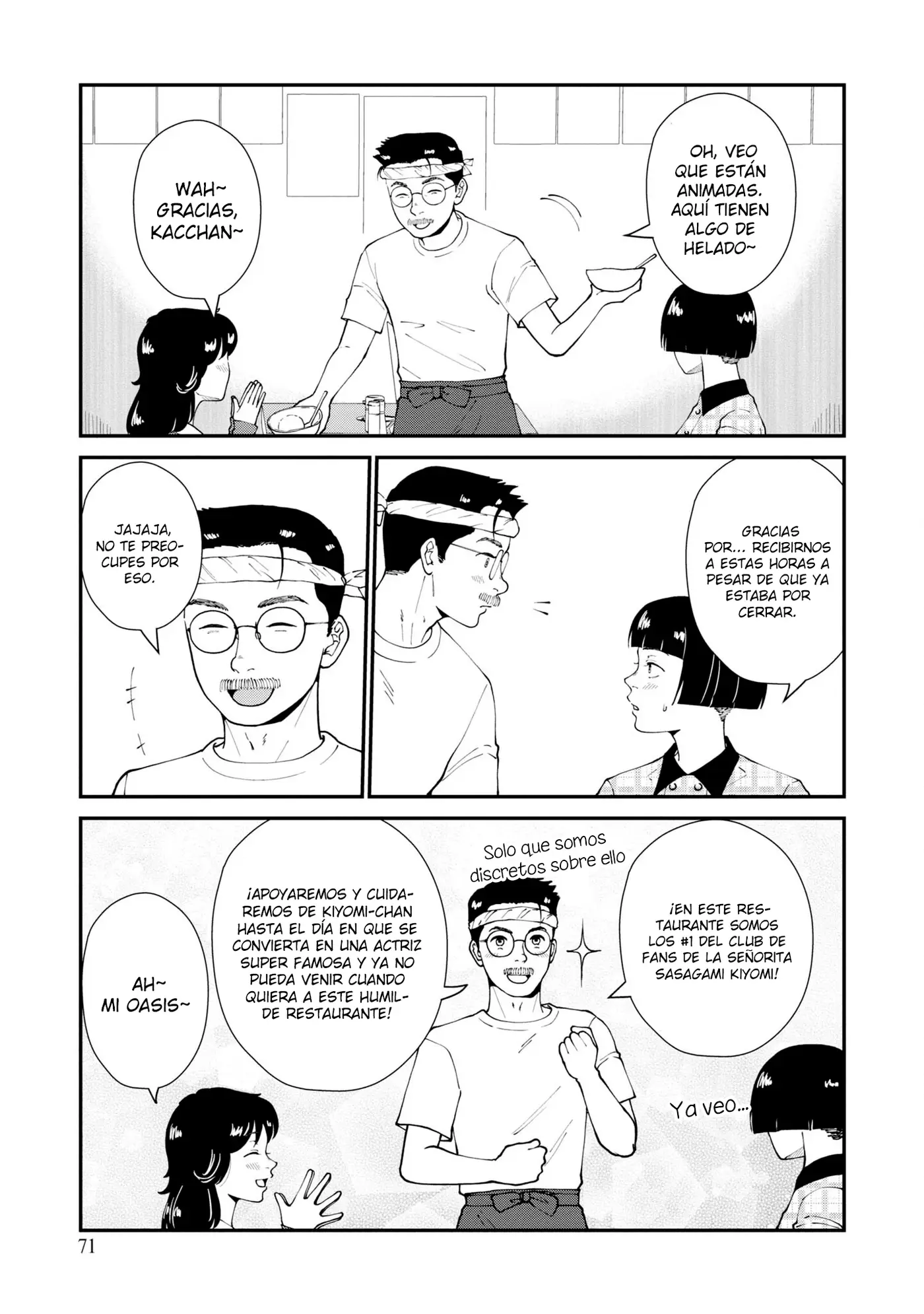 Hana Monogatari capítulo 8, página 12