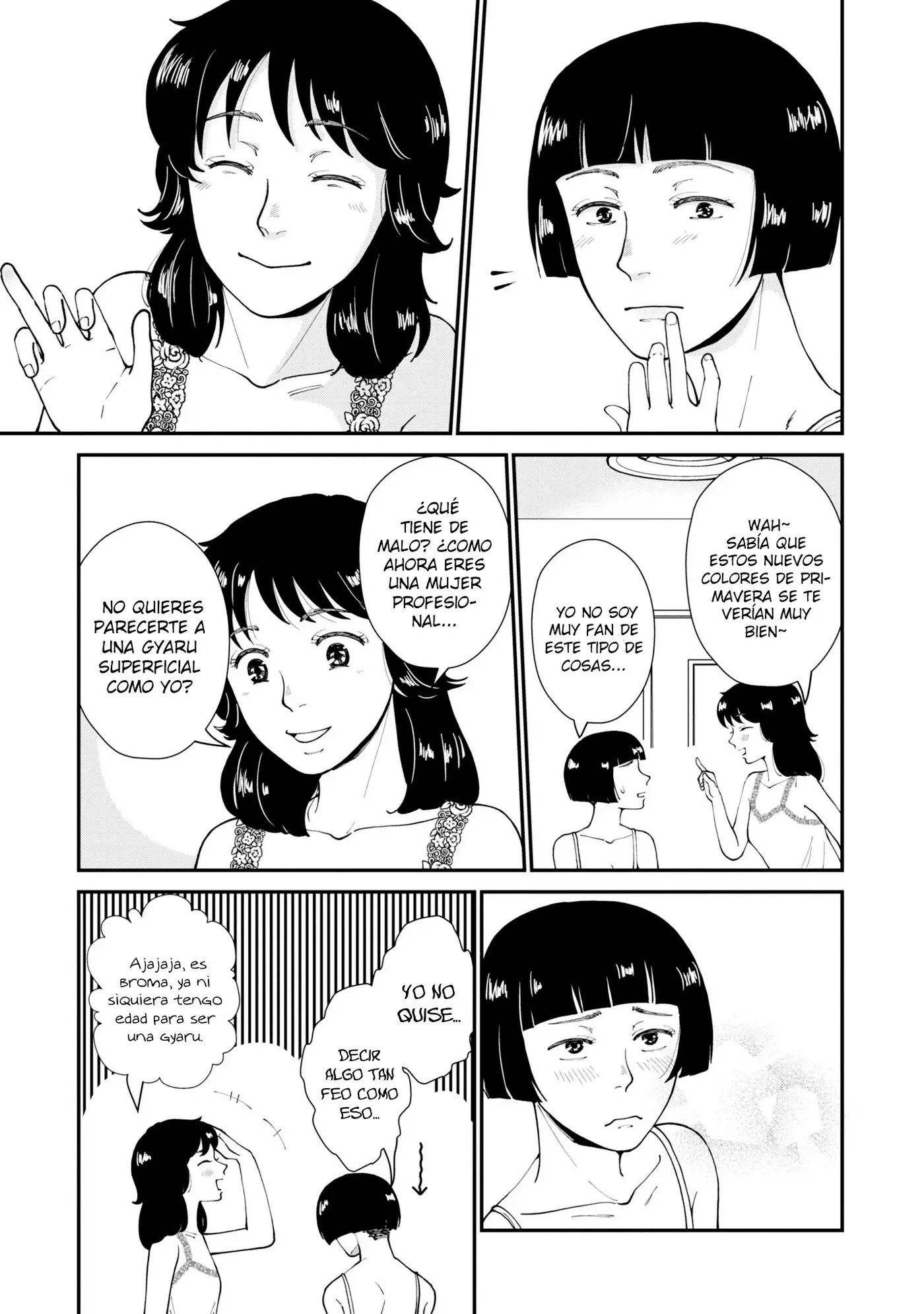 Hana Monogatari capítulo 8, página 16