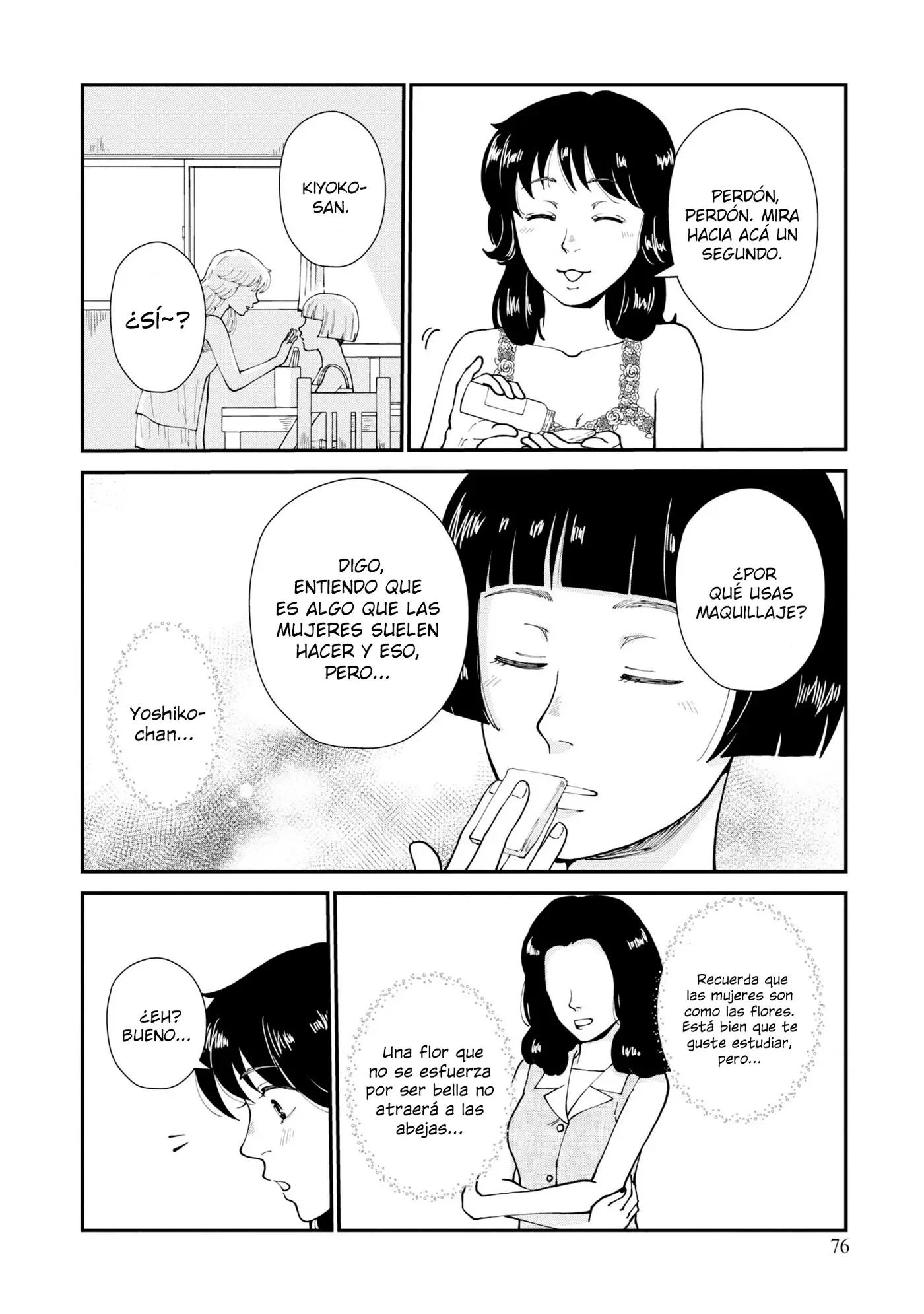 Hana Monogatari capítulo 8, página 17